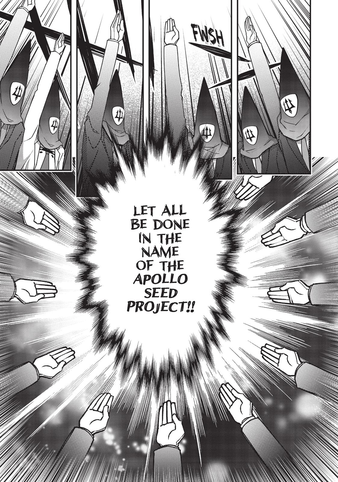Koukaku no Pandora - Ghost Urn Chapter 30 page 71 - Chapter 30
