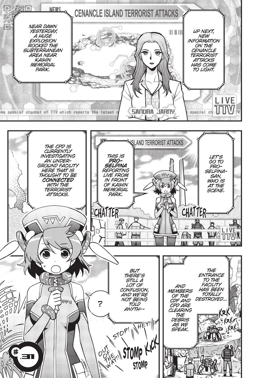 Koukaku no Pandora - Ghost Urn Chapter 31 page 1 - Chapter 31