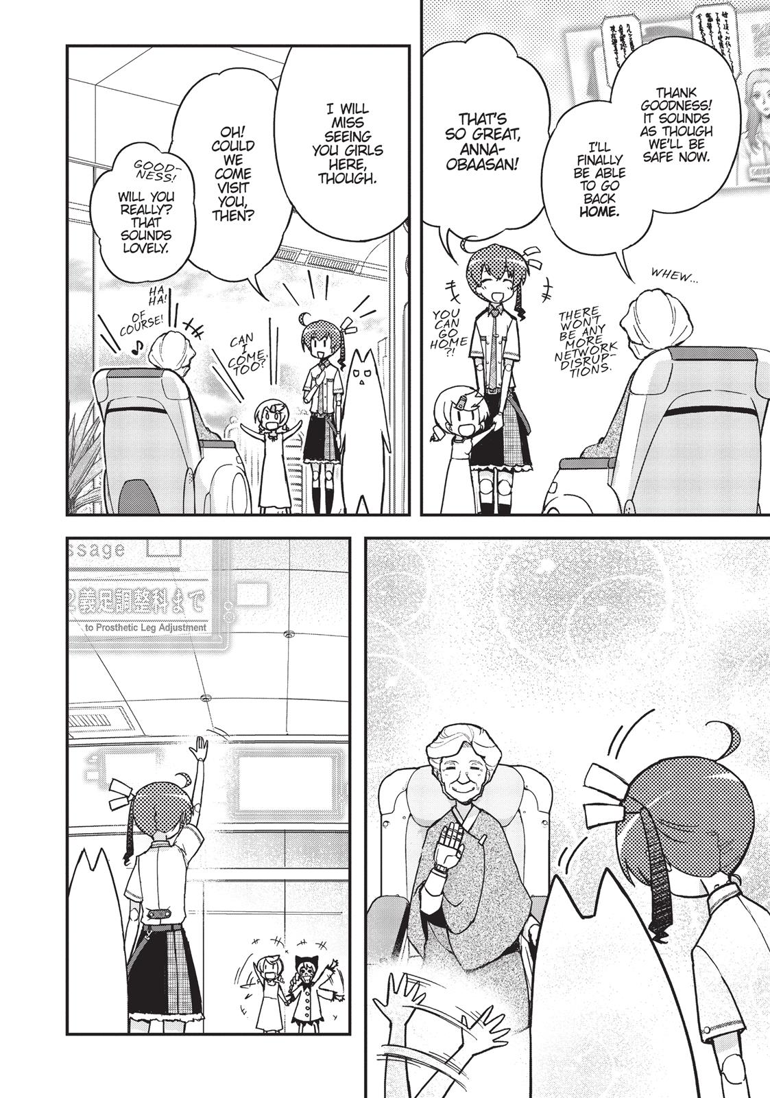 Koukaku no Pandora - Ghost Urn Chapter 31 page 12 - Chapter 31
