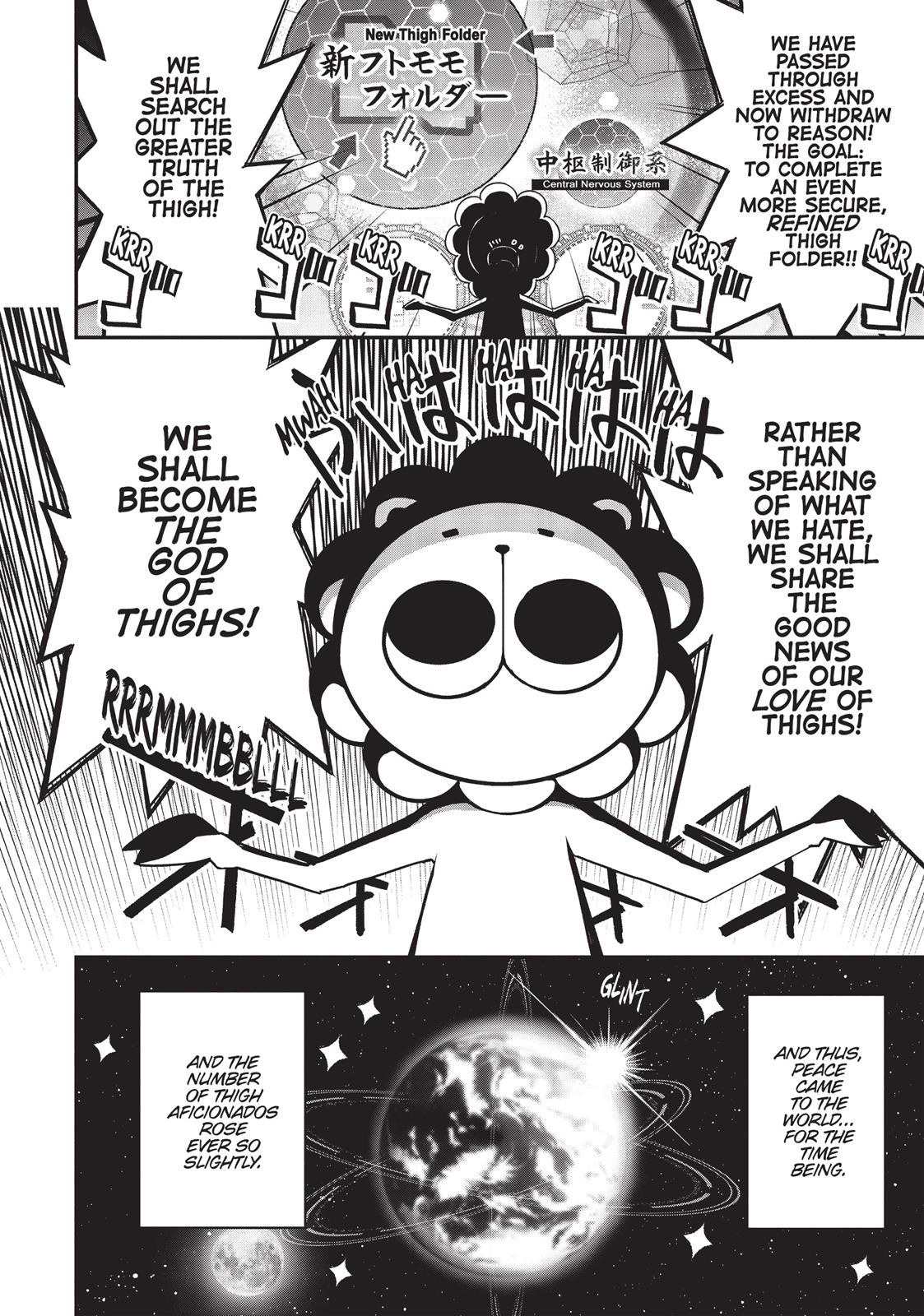 Koukaku no Pandora - Ghost Urn Chapter 31 page 26 - Chapter 31
