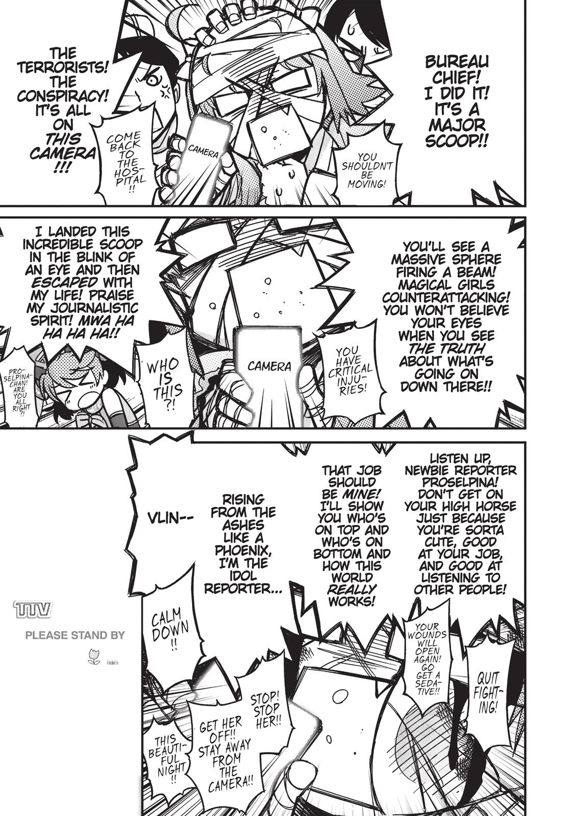Koukaku no Pandora - Ghost Urn Chapter 31 page 3 - Chapter 31