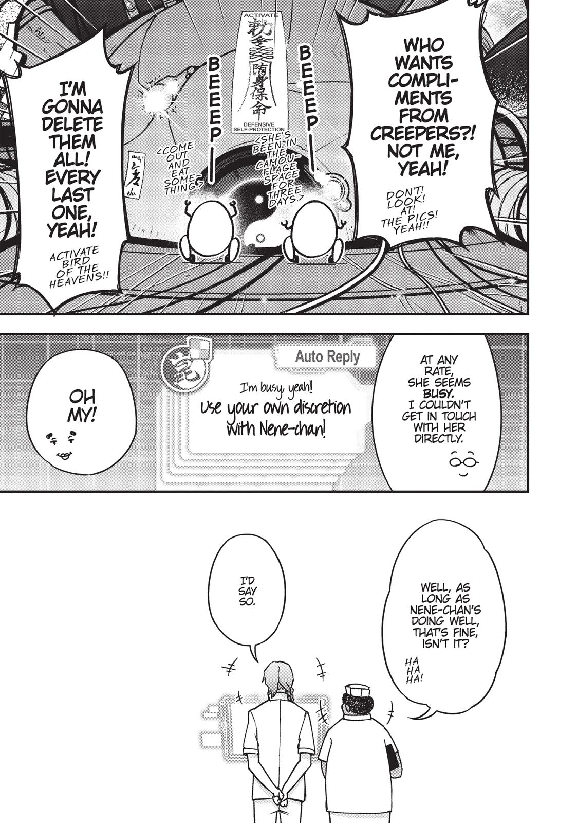 Koukaku no Pandora - Ghost Urn Chapter 31 page 7 - Chapter 31