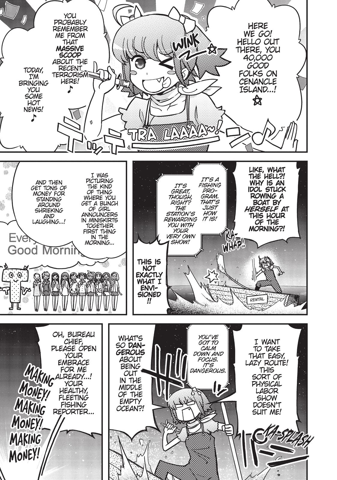 Koukaku no Pandora - Ghost Urn Chapter 32 page 1 - Chapter 32