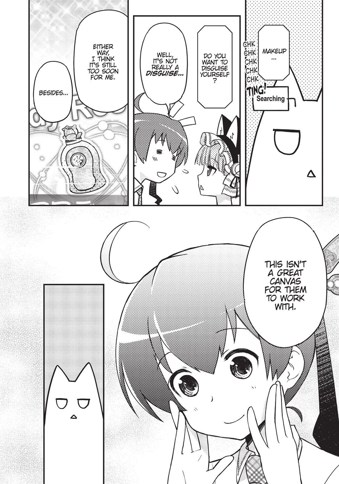 Koukaku no Pandora - Ghost Urn Chapter 32 page 11 - Chapter 32