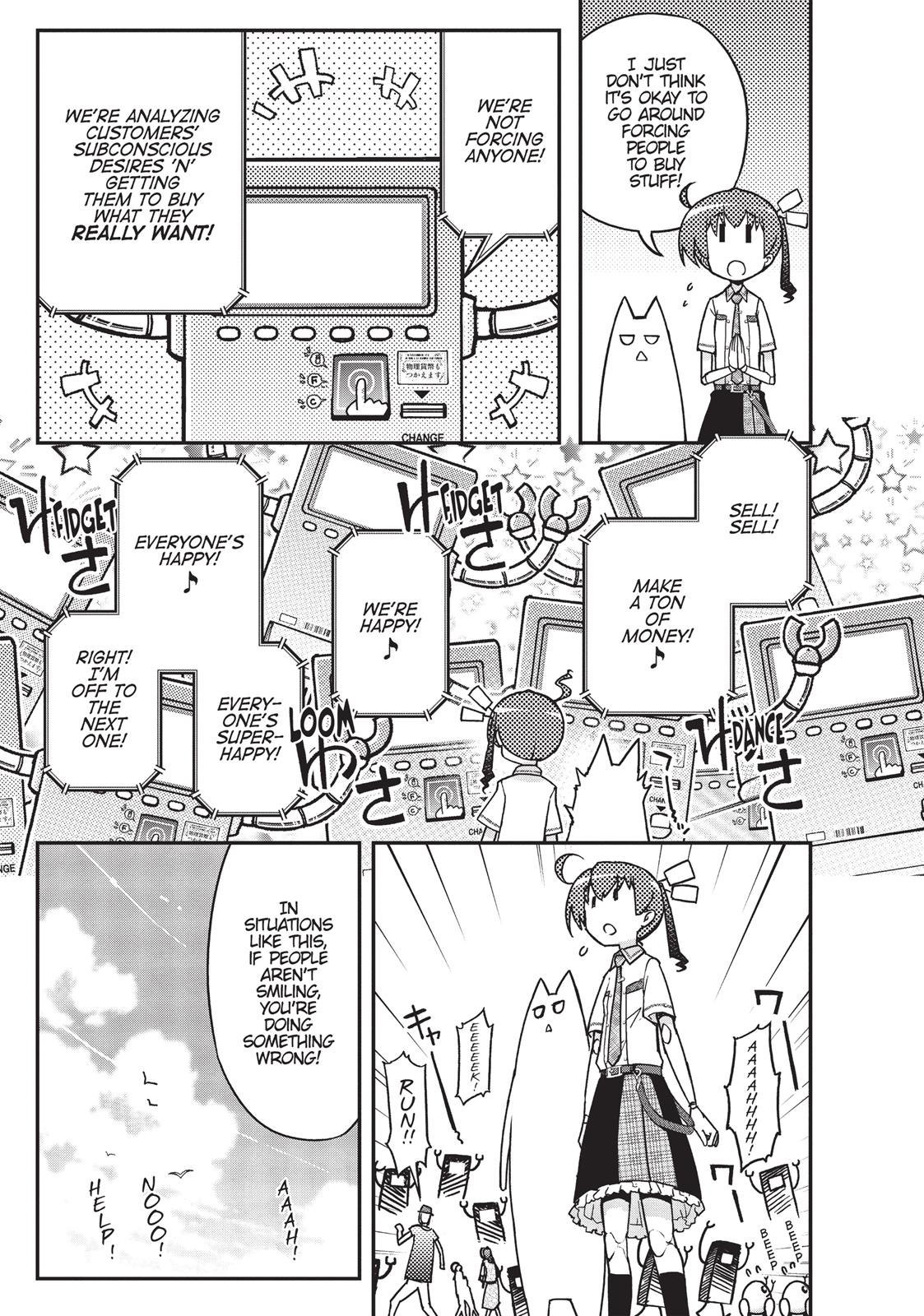 Koukaku no Pandora - Ghost Urn Chapter 32 page 22 - Chapter 32