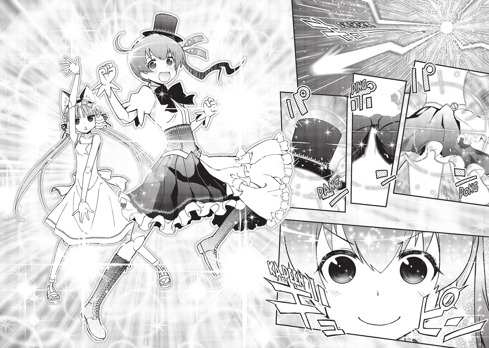 Koukaku no Pandora - Ghost Urn Chapter 32 page 27 - Chapter 32