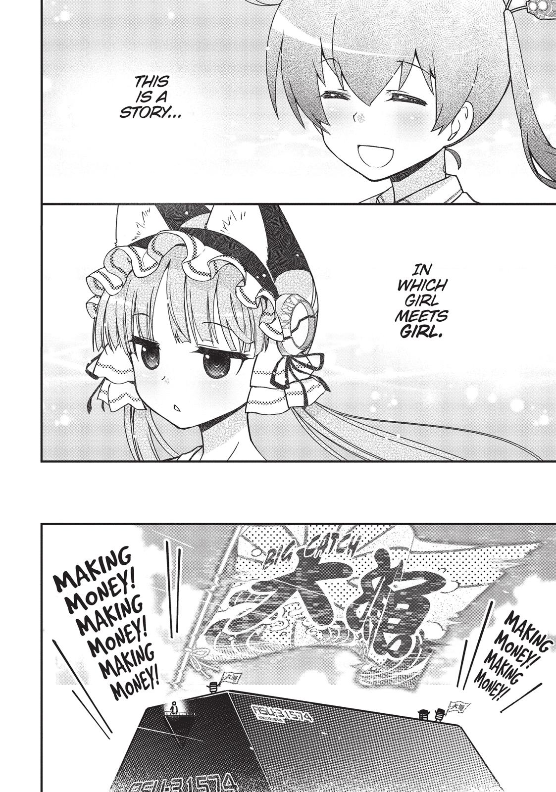 Koukaku no Pandora - Ghost Urn Chapter 32 page 36 - Chapter 32