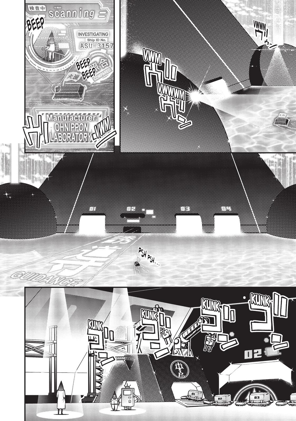 Koukaku no Pandora - Ghost Urn Chapter 32 page 39 - Chapter 32