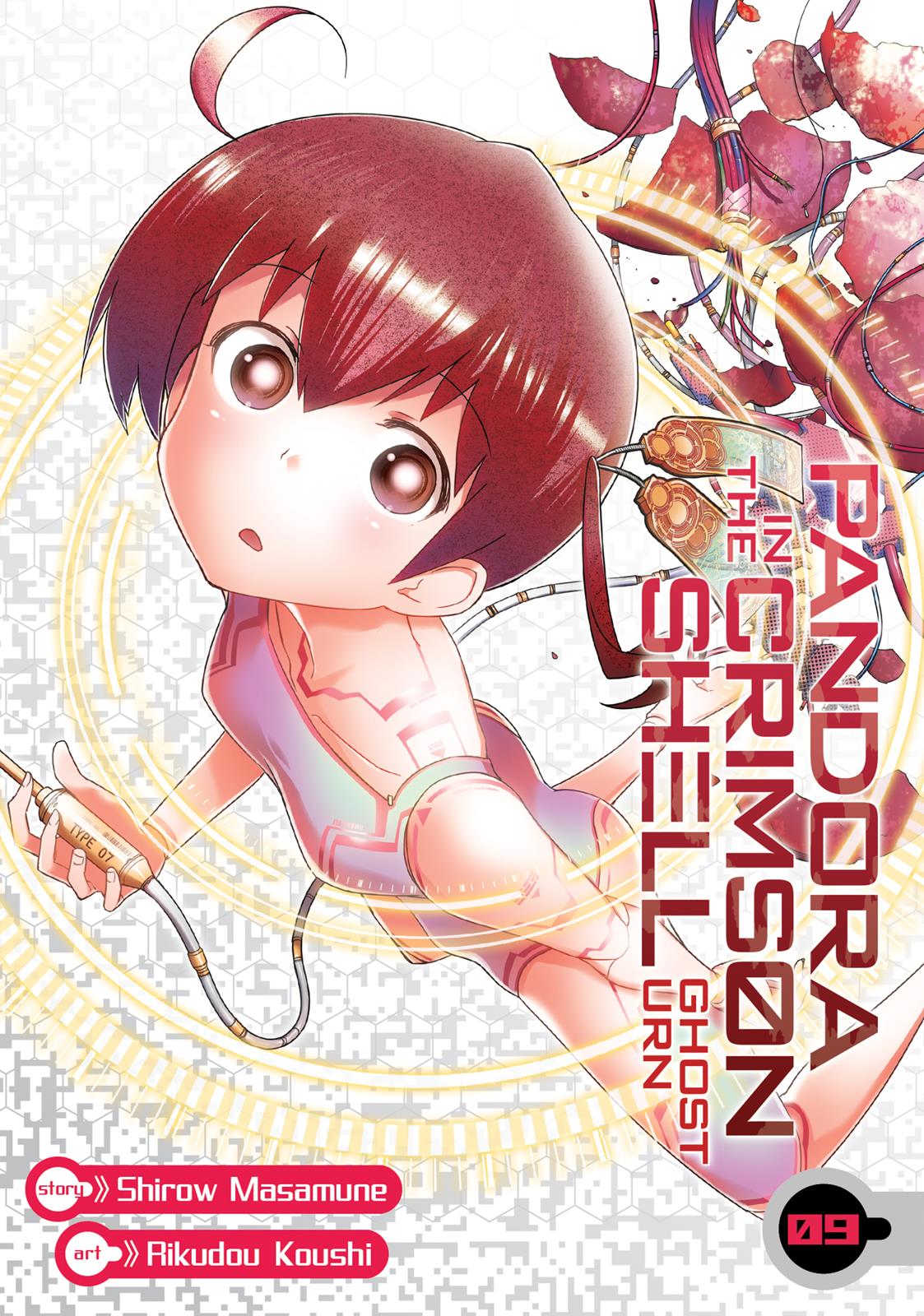 Koukaku no Pandora - Ghost Urn Chapter 33 page 1 - Chapter 33