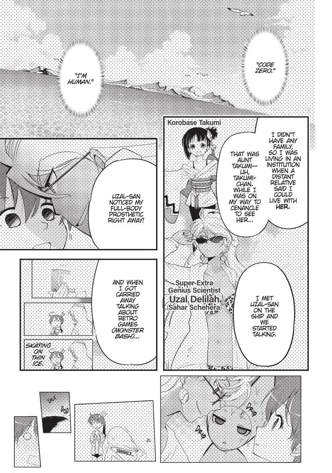 Koukaku no Pandora - Ghost Urn Chapter 33 page 15 - Chapter 33