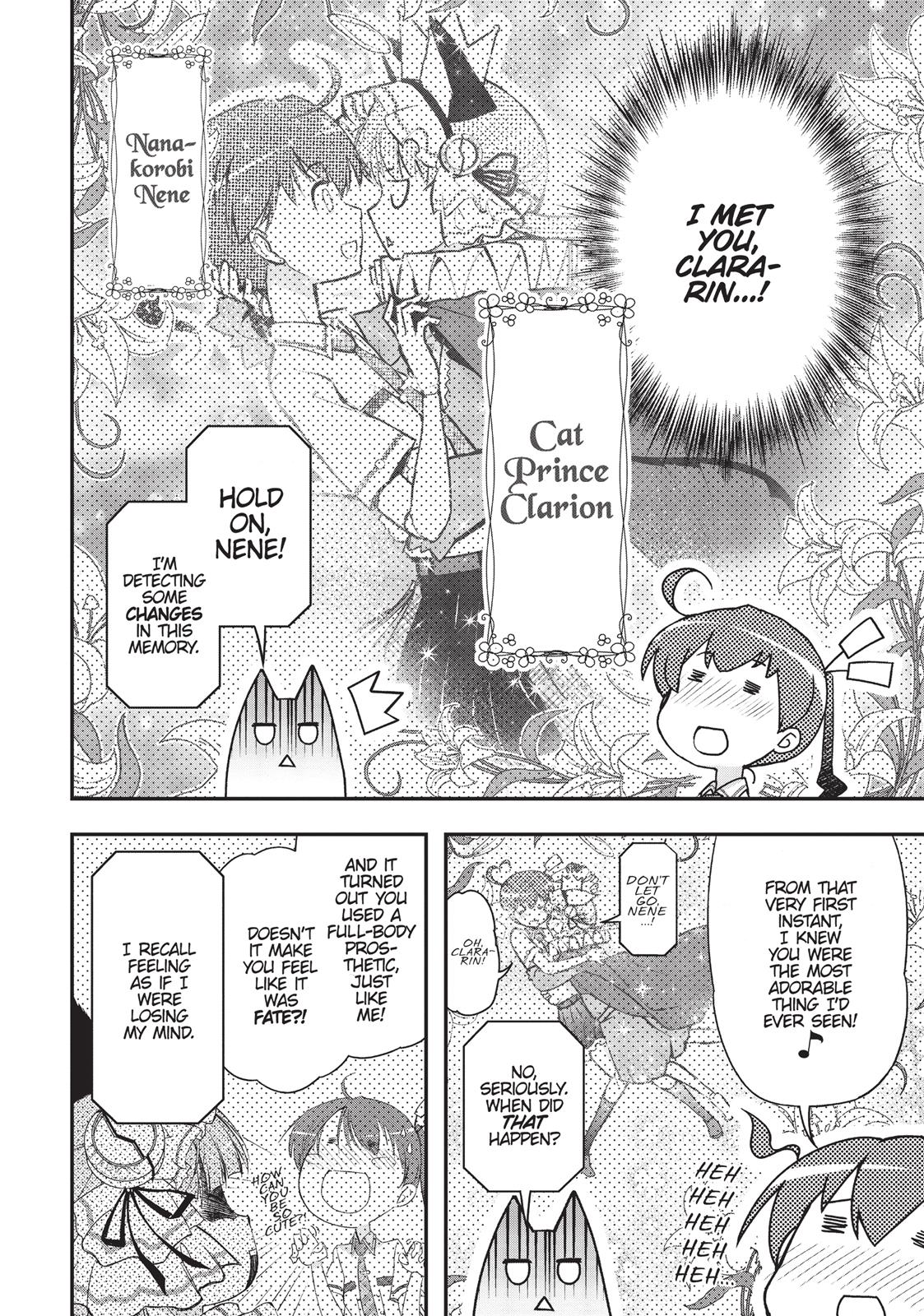 Koukaku no Pandora - Ghost Urn Chapter 33 page 16 - Chapter 33