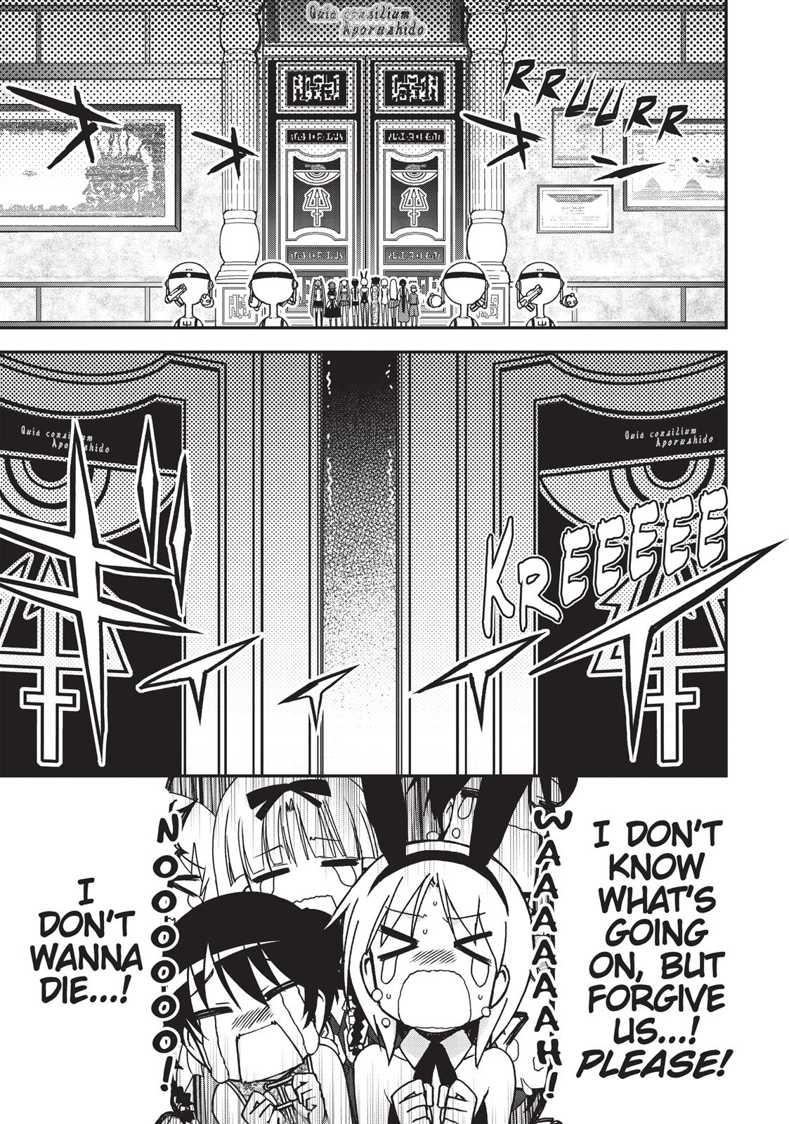 Koukaku no Pandora - Ghost Urn Chapter 33 page 27 - Chapter 33