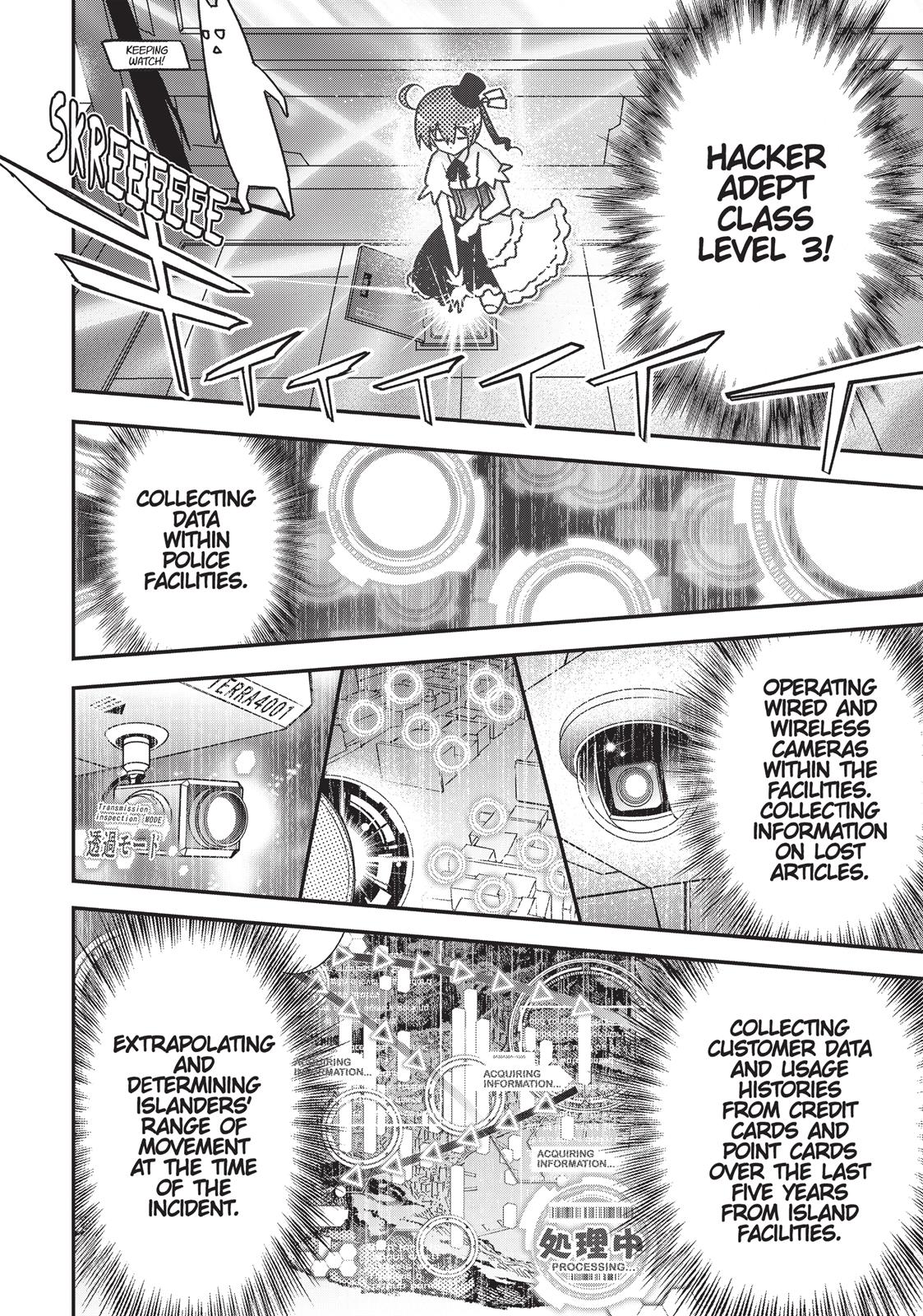 Koukaku no Pandora - Ghost Urn Chapter 33 page 42 - Chapter 33