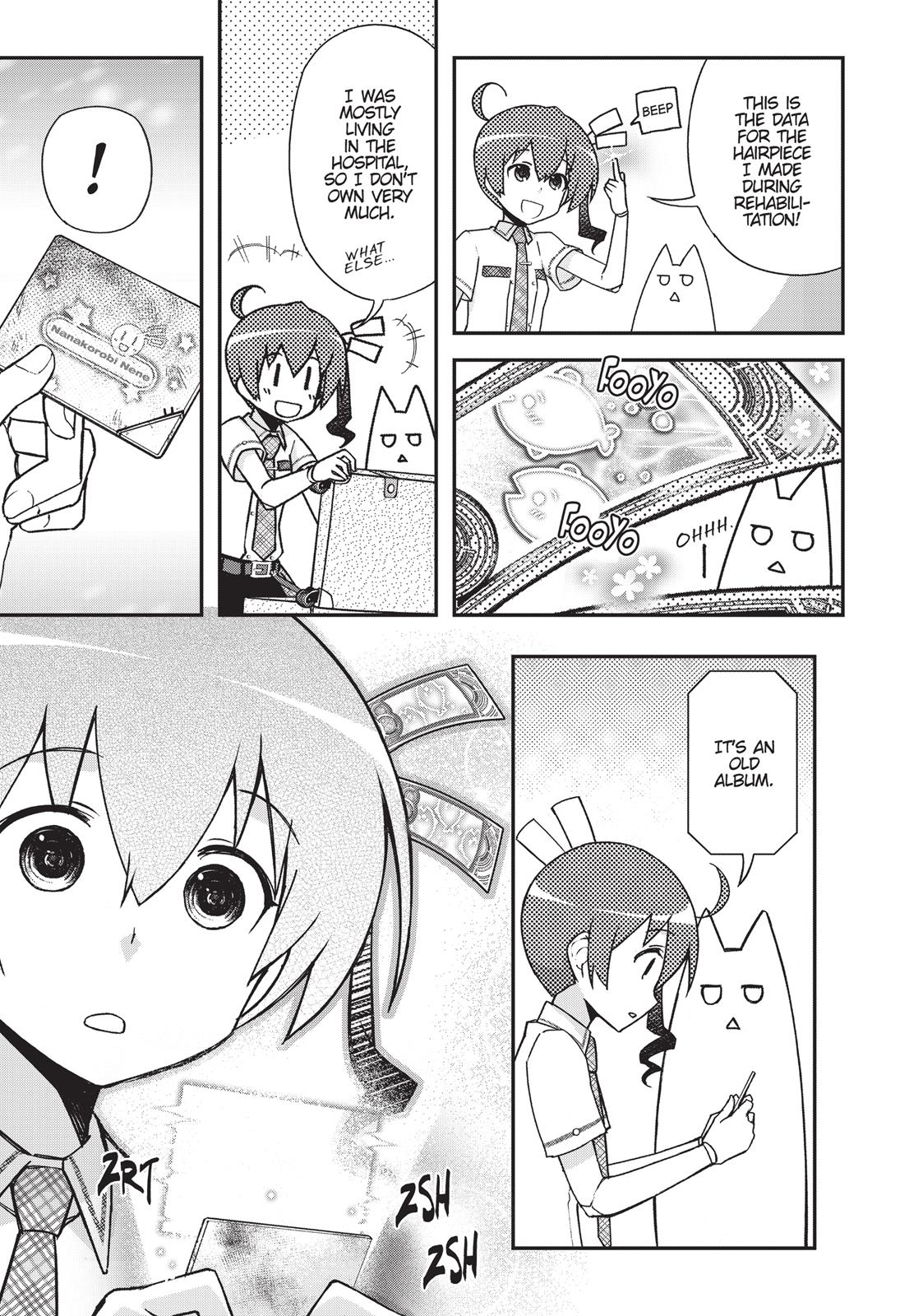 Koukaku no Pandora - Ghost Urn Chapter 33 page 47 - Chapter 33