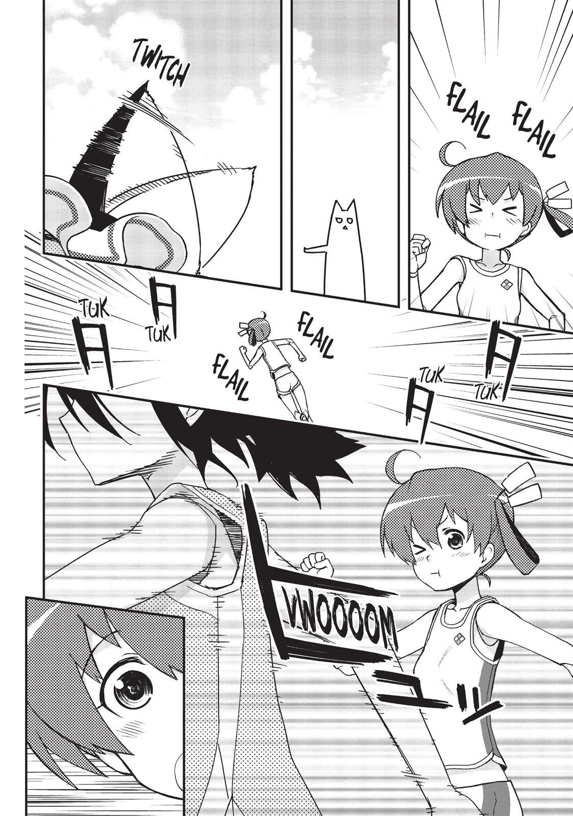 Koukaku no Pandora - Ghost Urn Chapter 34 page 14 - Chapter 34