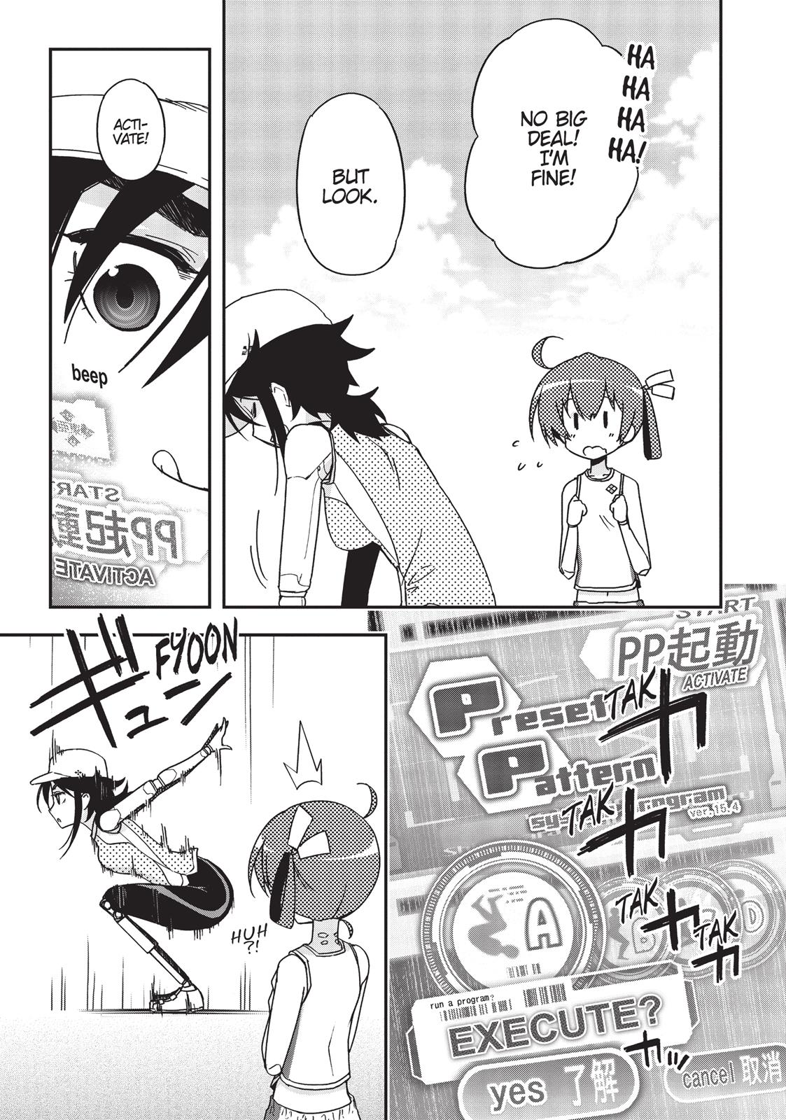 Koukaku no Pandora - Ghost Urn Chapter 34 page 23 - Chapter 34