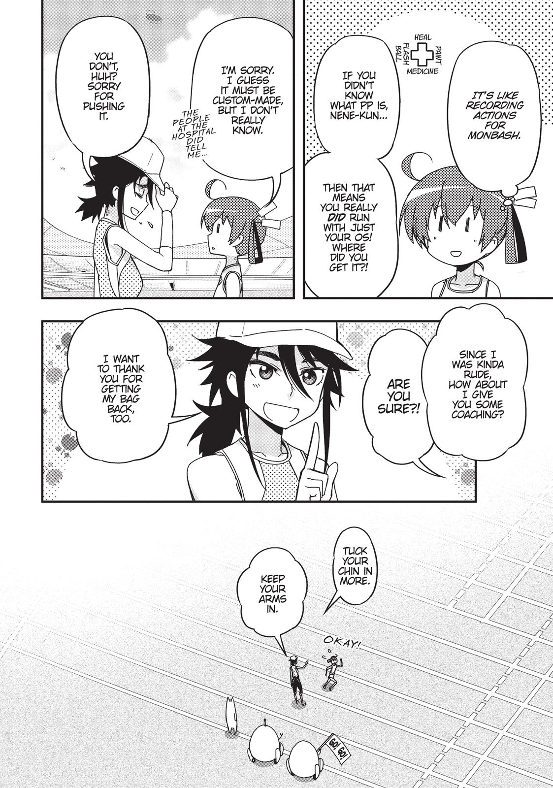Koukaku no Pandora - Ghost Urn Chapter 34 page 26 - Chapter 34