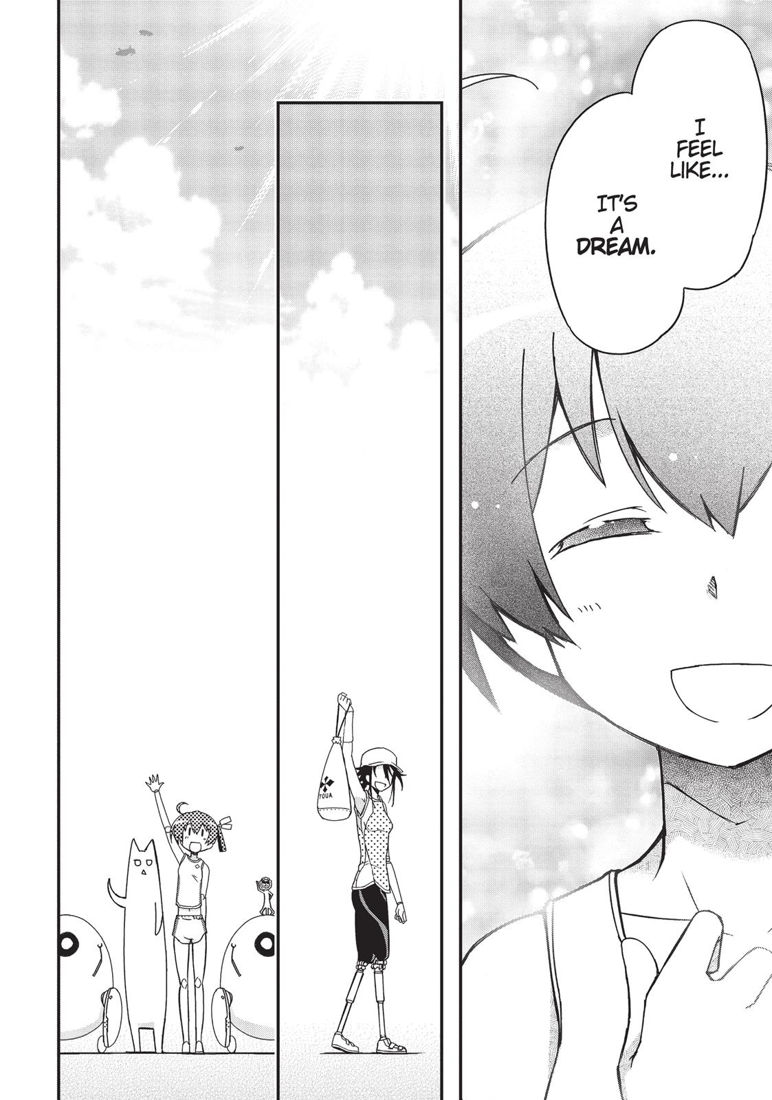 Koukaku no Pandora - Ghost Urn Chapter 34 page 34 - Chapter 34