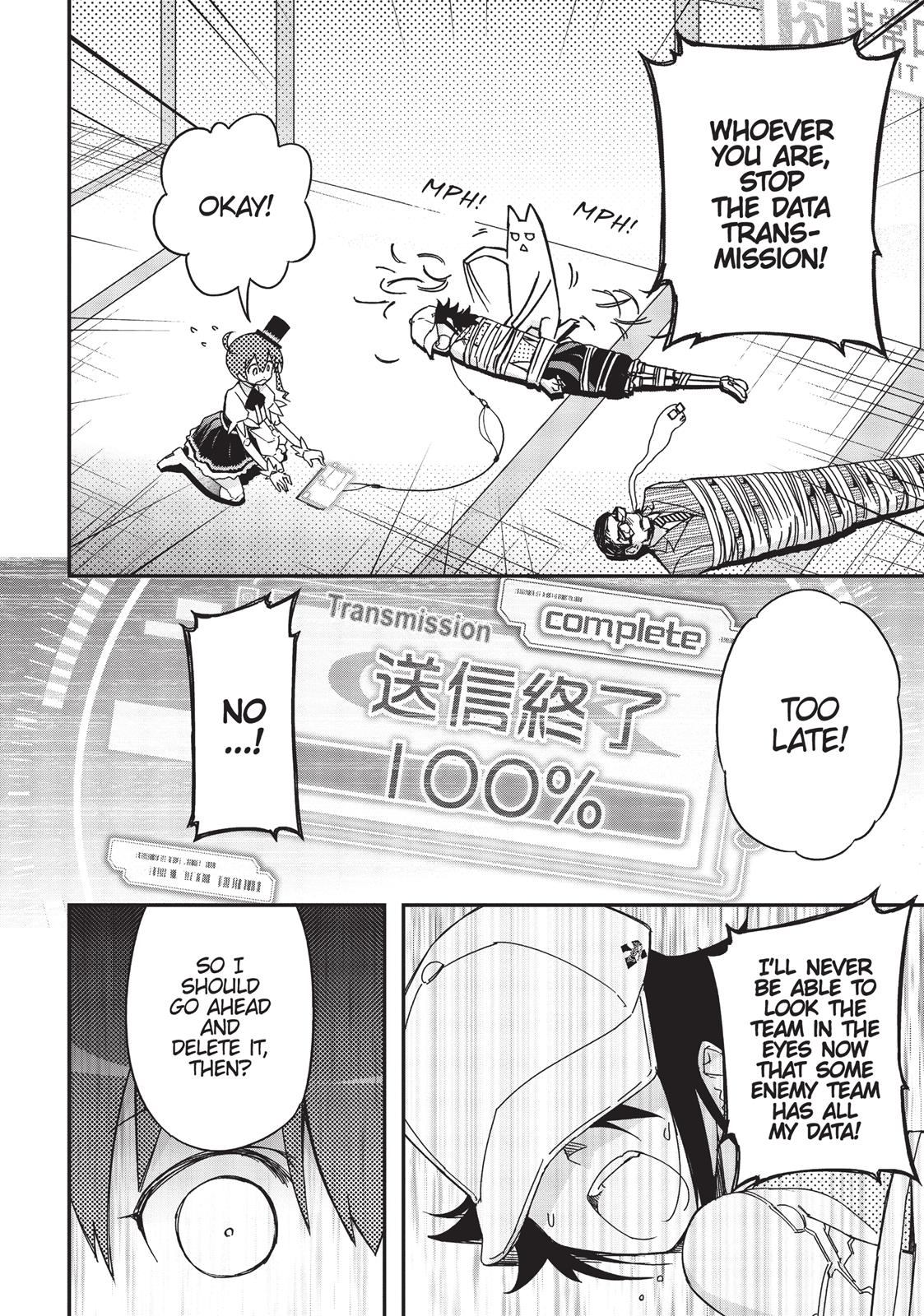 Koukaku no Pandora - Ghost Urn Chapter 34 page 44 - Chapter 34