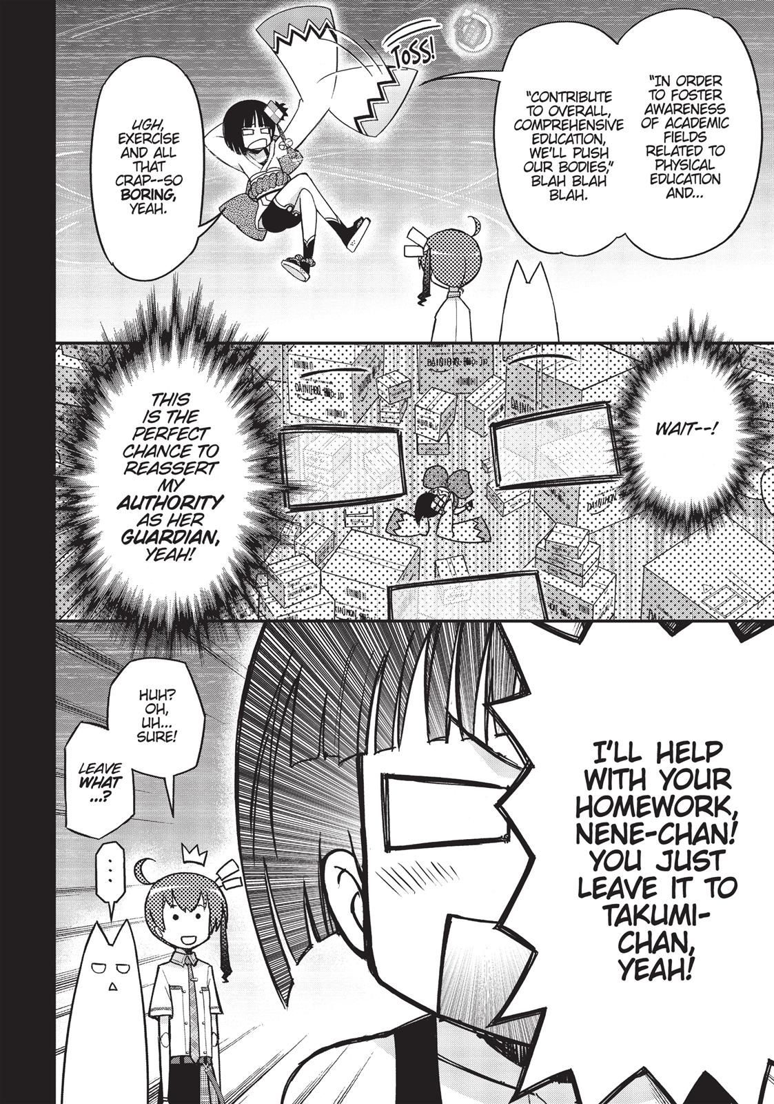 Koukaku no Pandora - Ghost Urn Chapter 34 page 6 - Chapter 34
