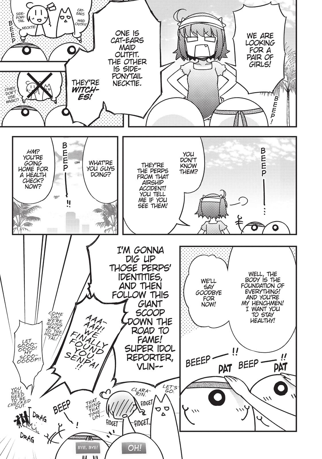 Koukaku no Pandora - Ghost Urn Chapter 35.5 page 1 - Chapter 35.5