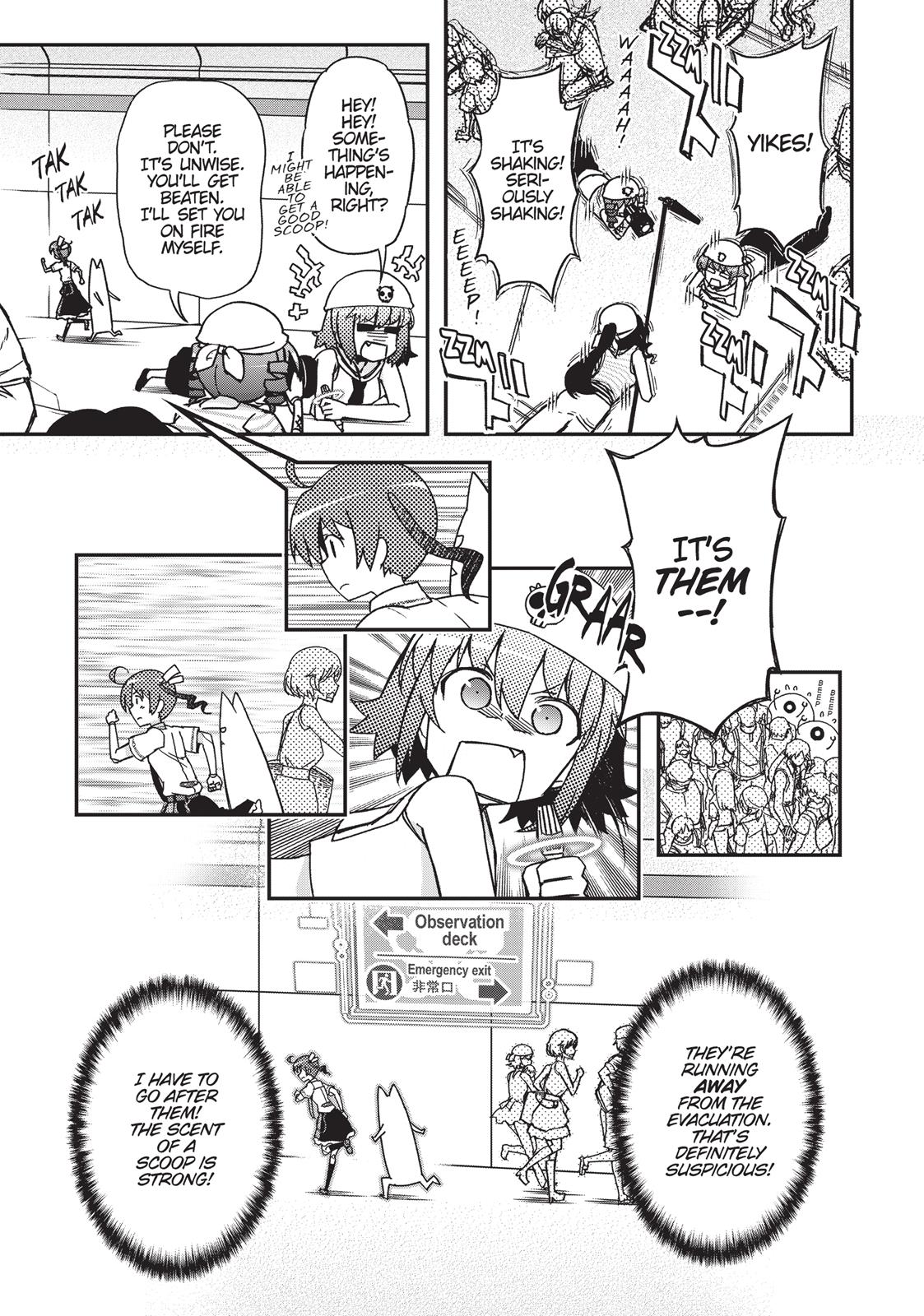 Koukaku no Pandora - Ghost Urn Chapter 35 page 26 - Chapter 35