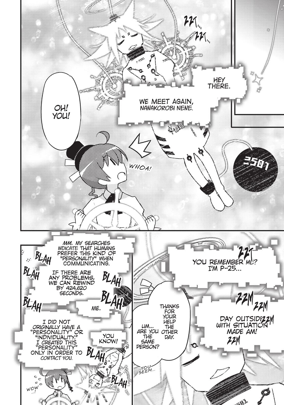 Koukaku no Pandora - Ghost Urn Chapter 35 page 39 - Chapter 35