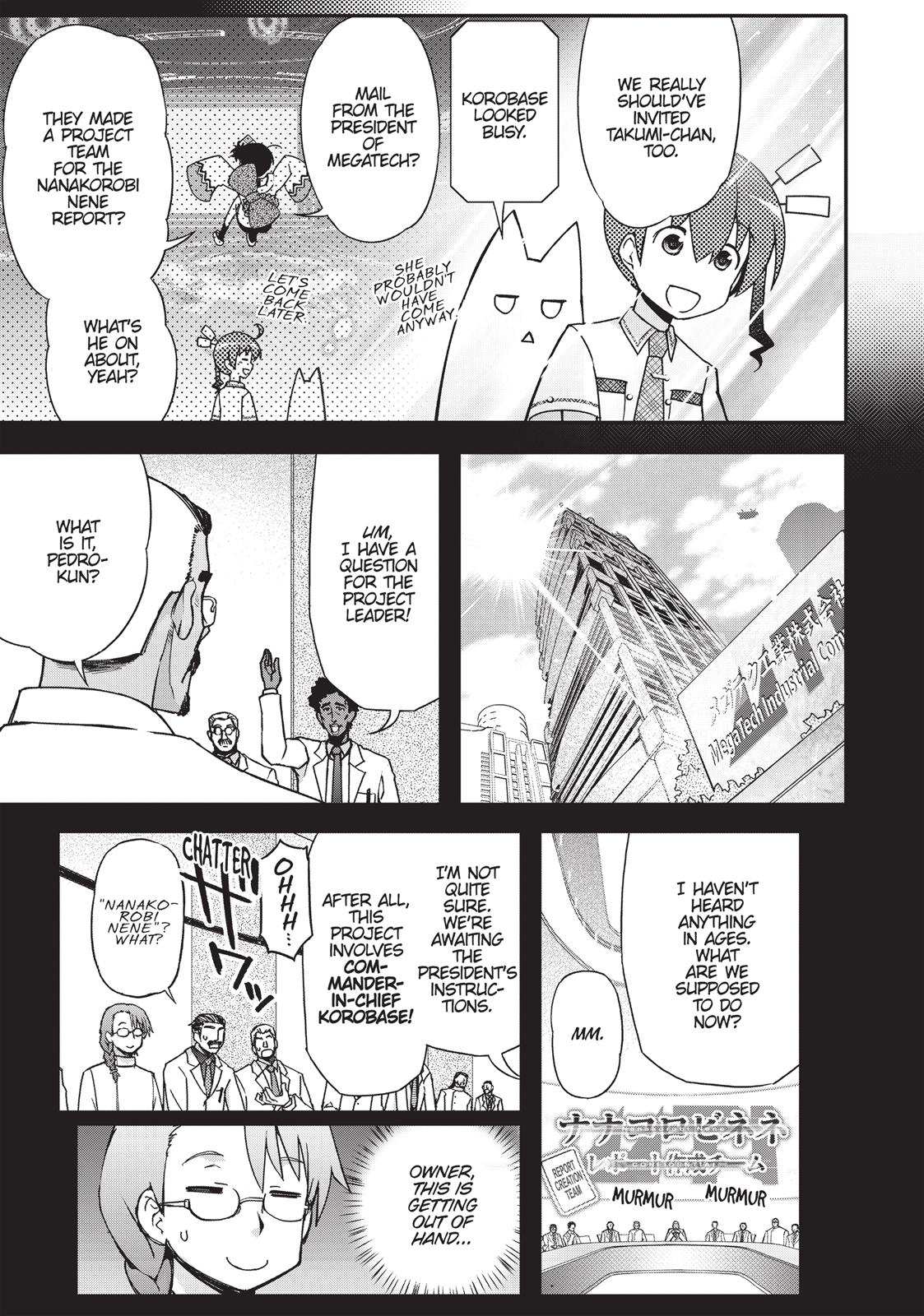 Koukaku no Pandora - Ghost Urn Chapter 35 page 6 - Chapter 35