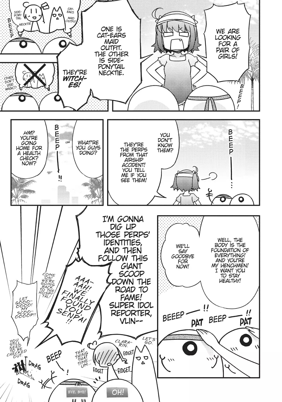 Koukaku no Pandora - Ghost Urn Chapter 36 page 1 - Chapter 36