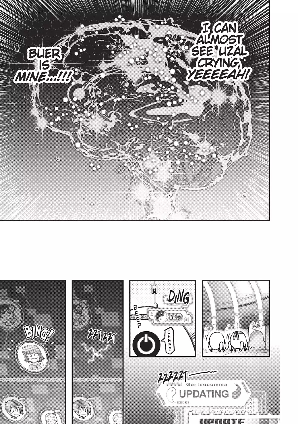 Koukaku no Pandora - Ghost Urn Chapter 36 page 7 - Chapter 36