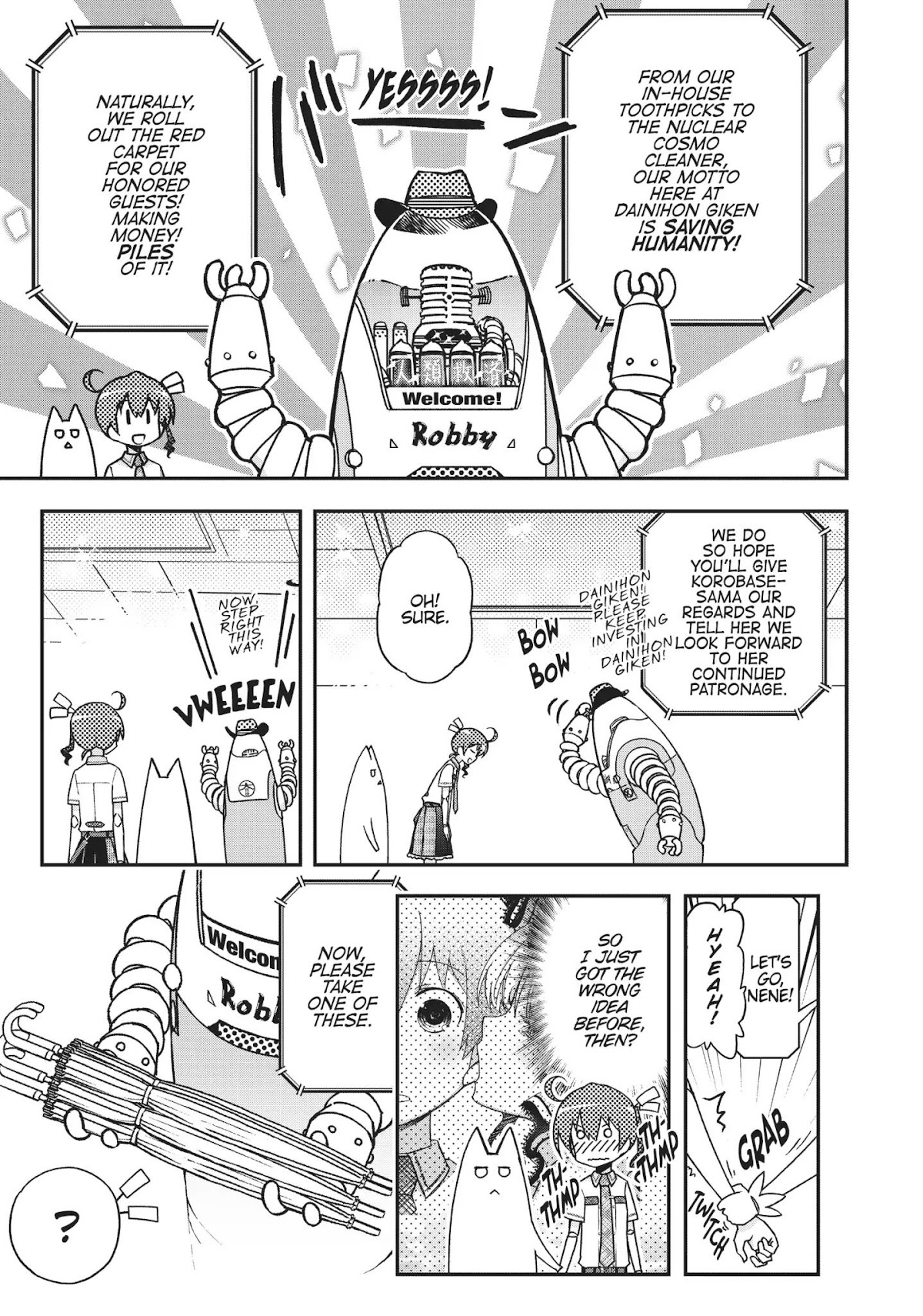 Koukaku no Pandora - Ghost Urn Chapter 37 page 12 - Chapter 37