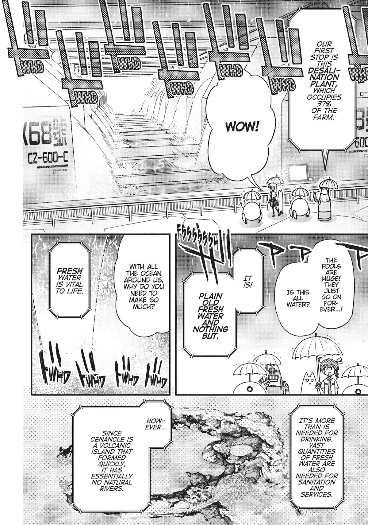 Koukaku no Pandora - Ghost Urn Chapter 37 page 13 - Chapter 37