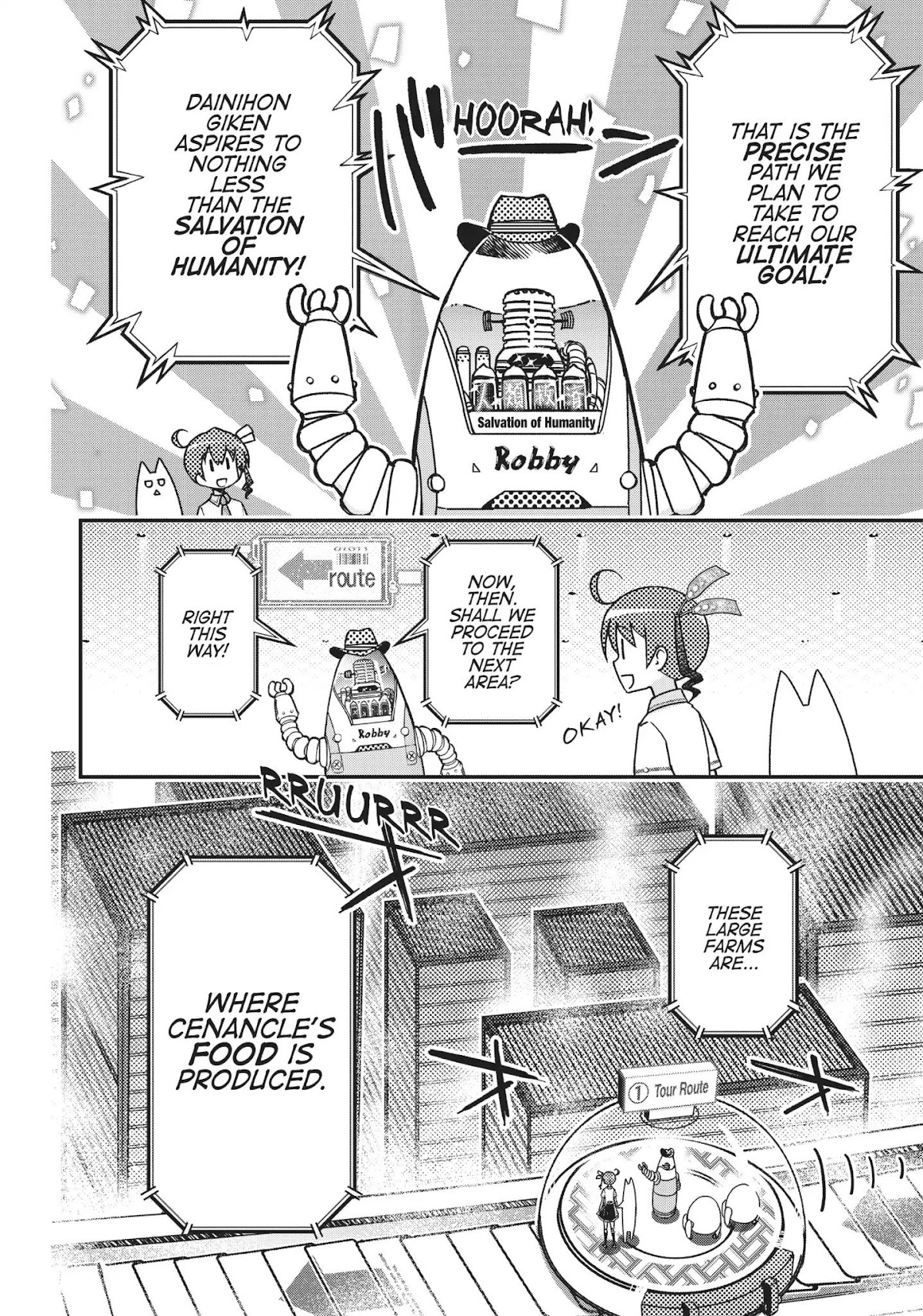 Koukaku no Pandora - Ghost Urn Chapter 37 page 15 - Chapter 37