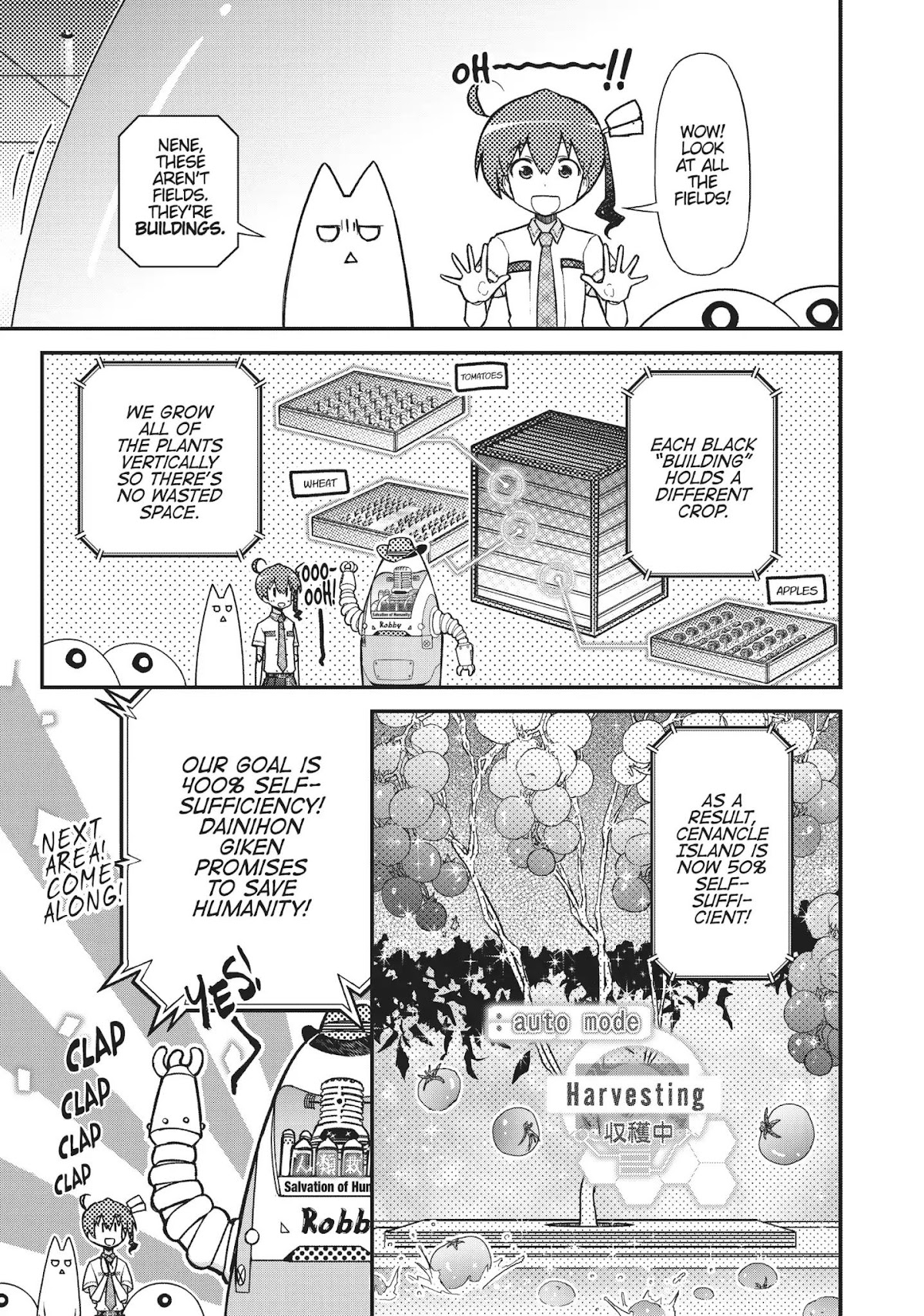 Koukaku no Pandora - Ghost Urn Chapter 37 page 16 - Chapter 37