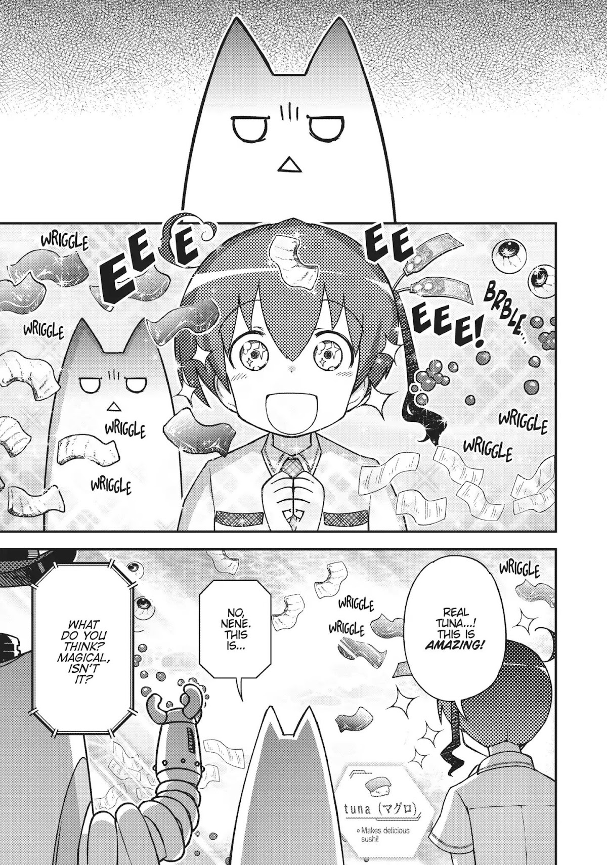 Koukaku no Pandora - Ghost Urn Chapter 37 page 18 - Chapter 37