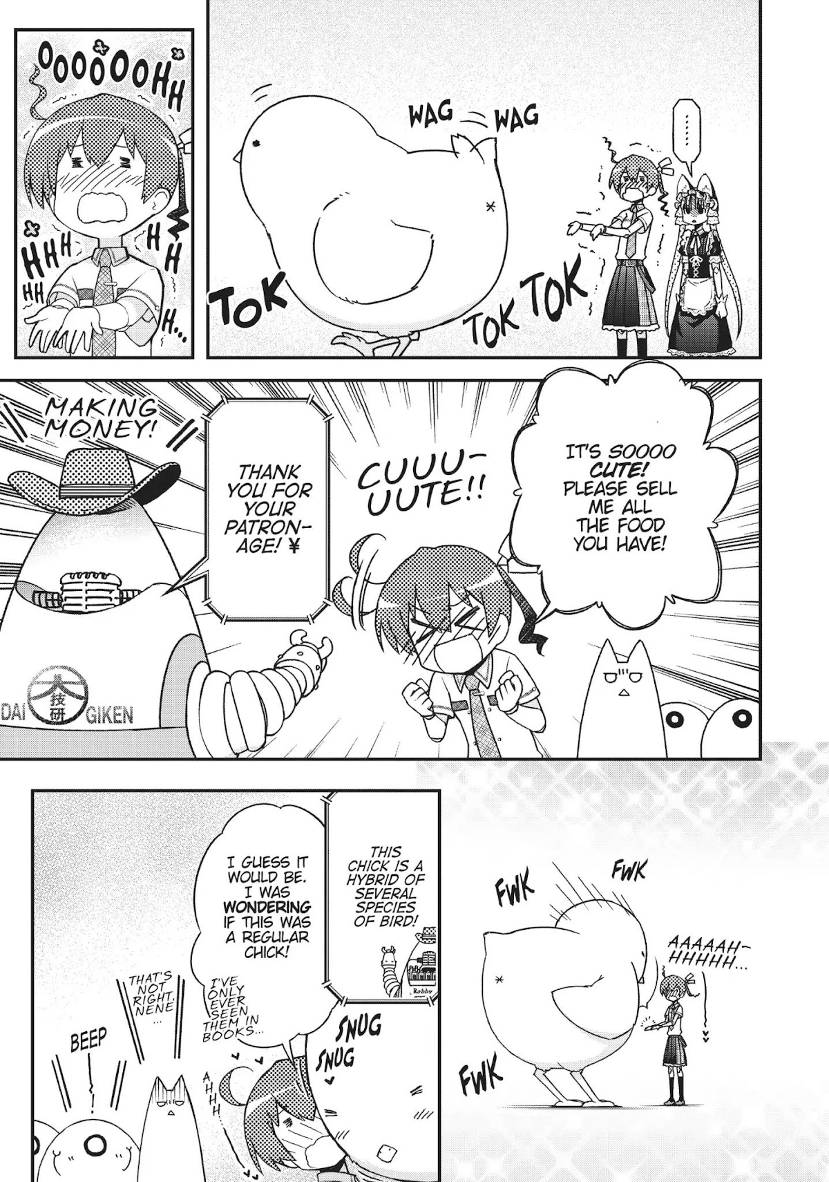 Koukaku no Pandora - Ghost Urn Chapter 37 page 26 - Chapter 37