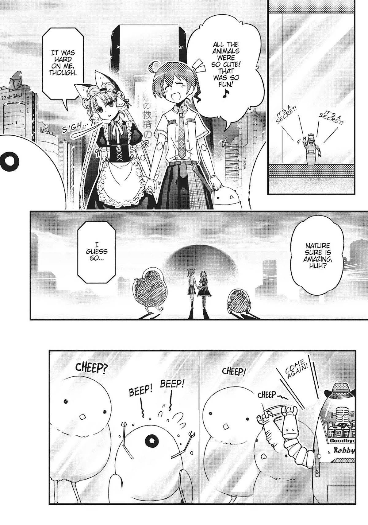 Koukaku no Pandora - Ghost Urn Chapter 37 page 50 - Chapter 37
