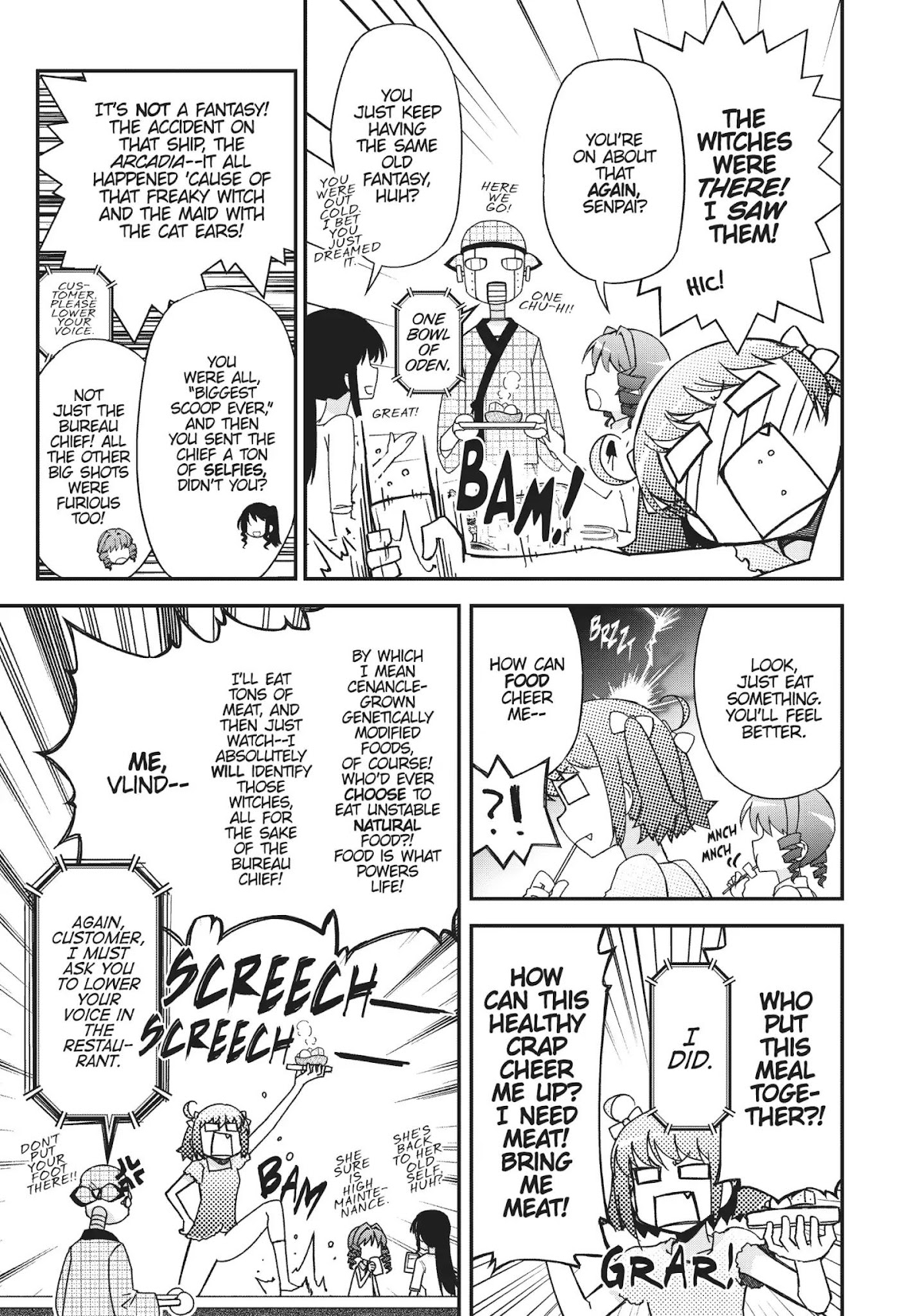 Koukaku no Pandora - Ghost Urn Chapter 37 page 6 - Chapter 37