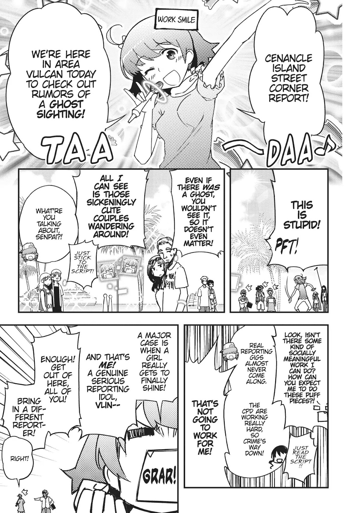 Koukaku no Pandora - Ghost Urn Chapter 38 page 1 - Chapter 38