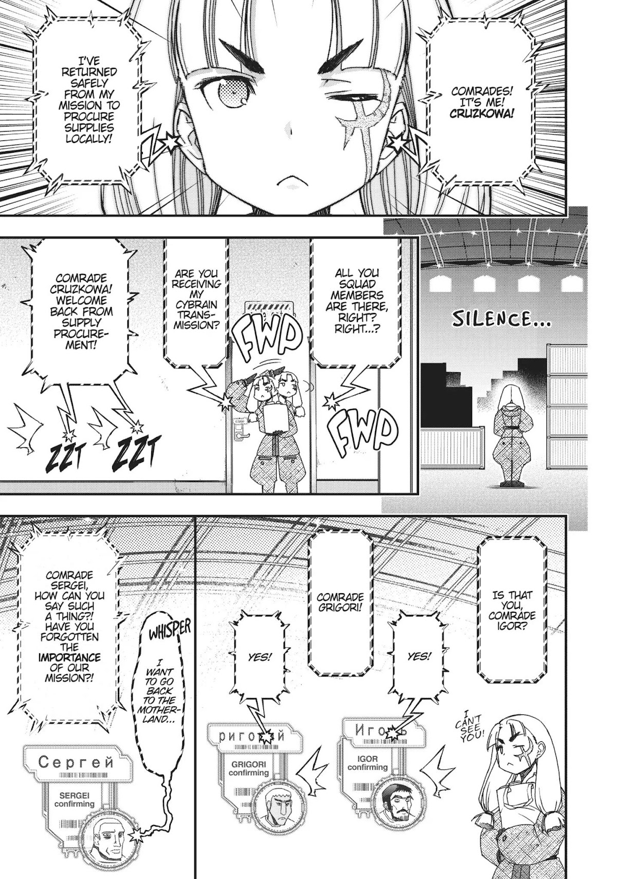 Koukaku no Pandora - Ghost Urn Chapter 38 page 11 - Chapter 38