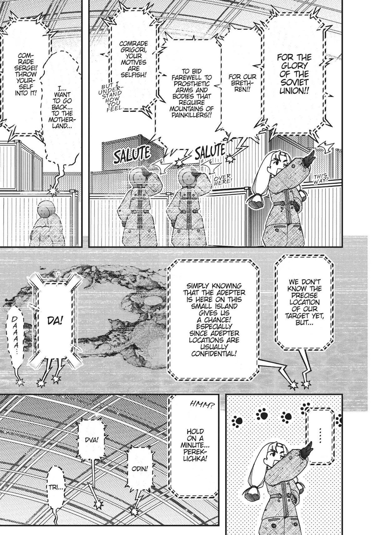 Koukaku no Pandora - Ghost Urn Chapter 38 page 13 - Chapter 38