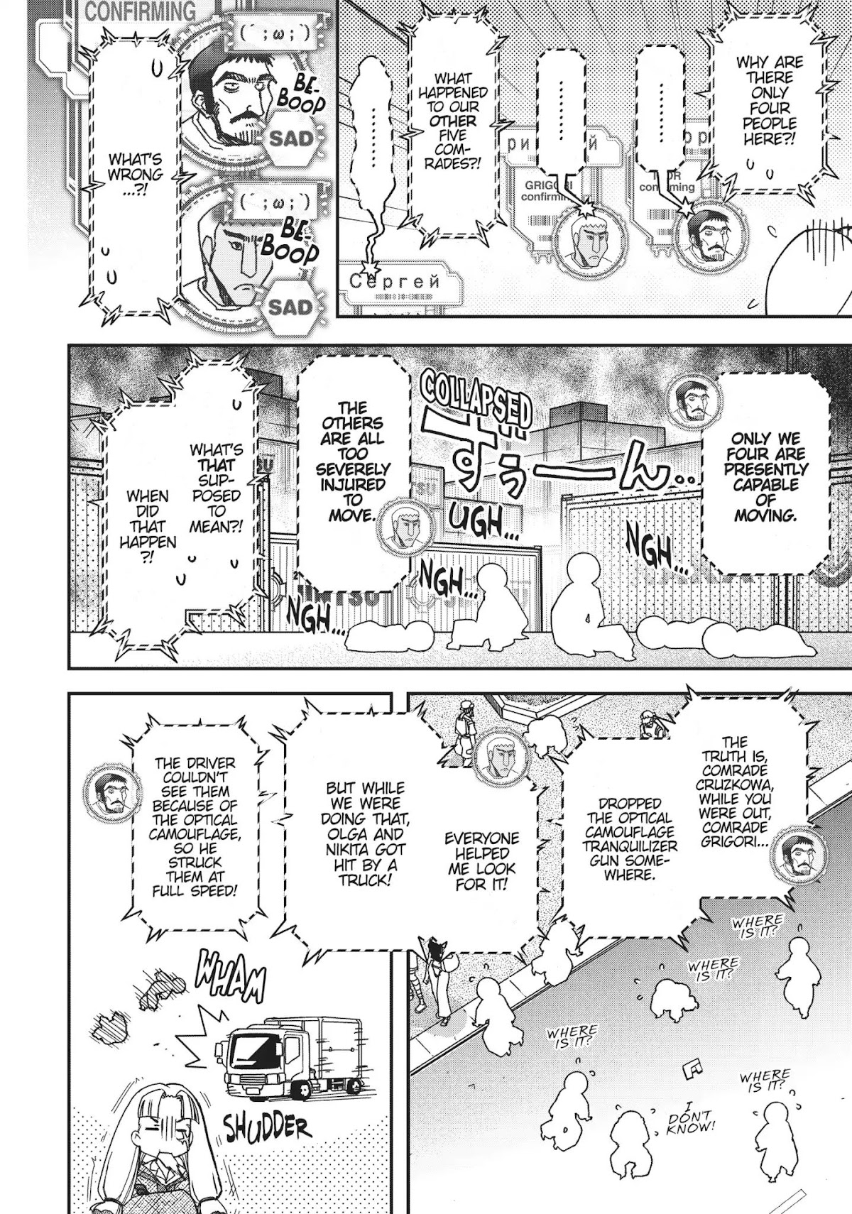 Koukaku no Pandora - Ghost Urn Chapter 38 page 14 - Chapter 38