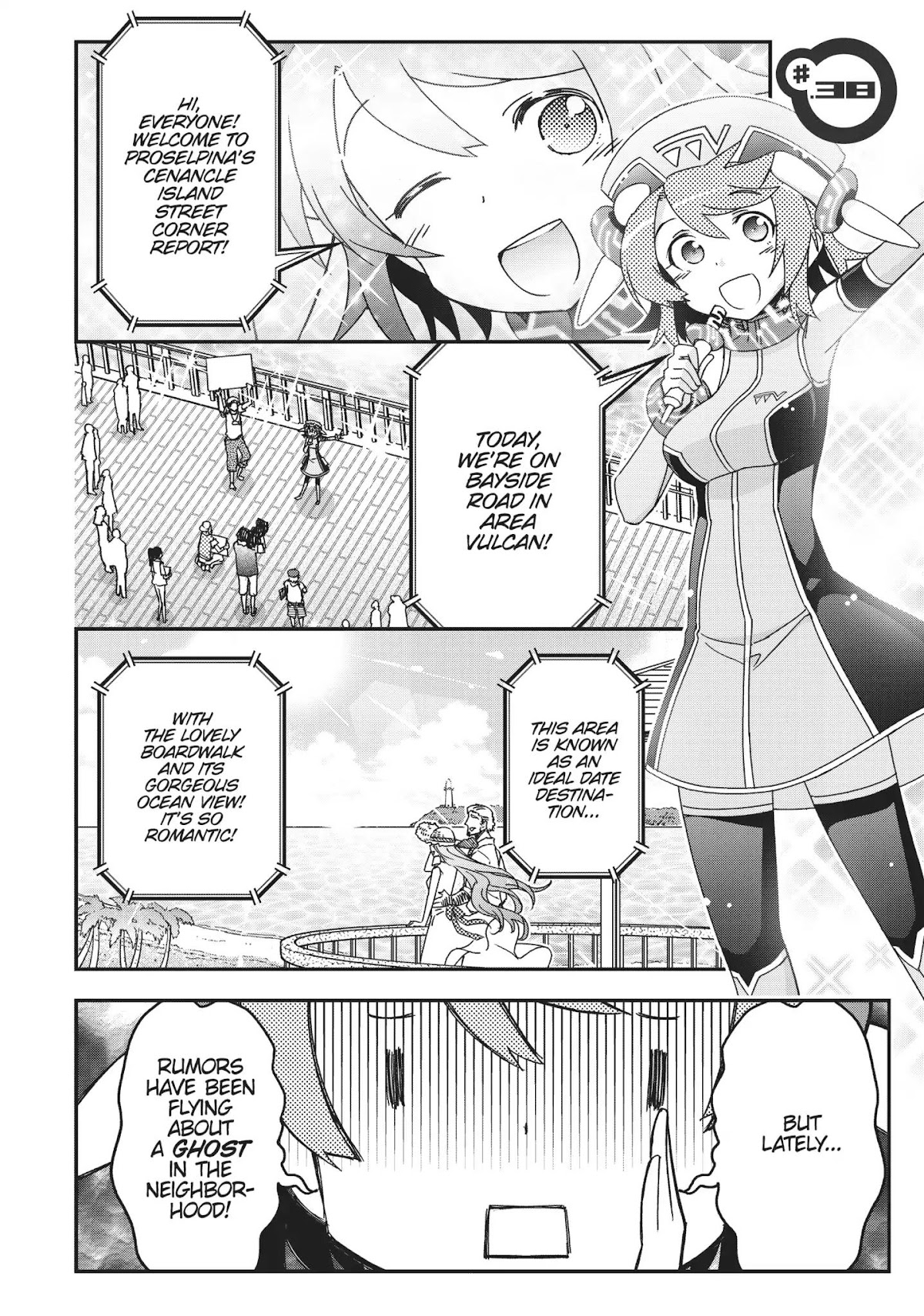 Koukaku no Pandora - Ghost Urn Chapter 38 page 2 - Chapter 38