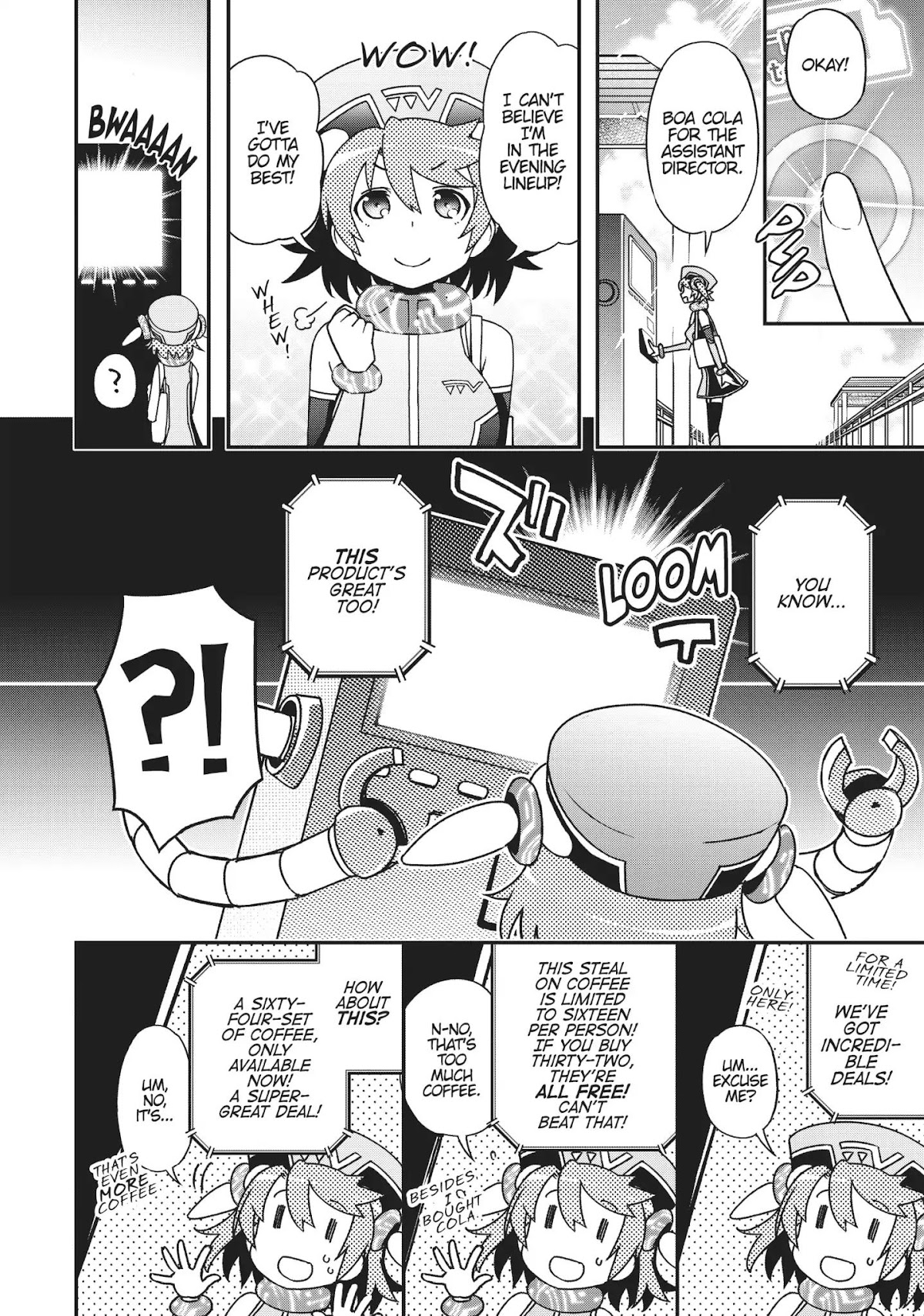Koukaku no Pandora - Ghost Urn Chapter 38 page 4 - Chapter 38