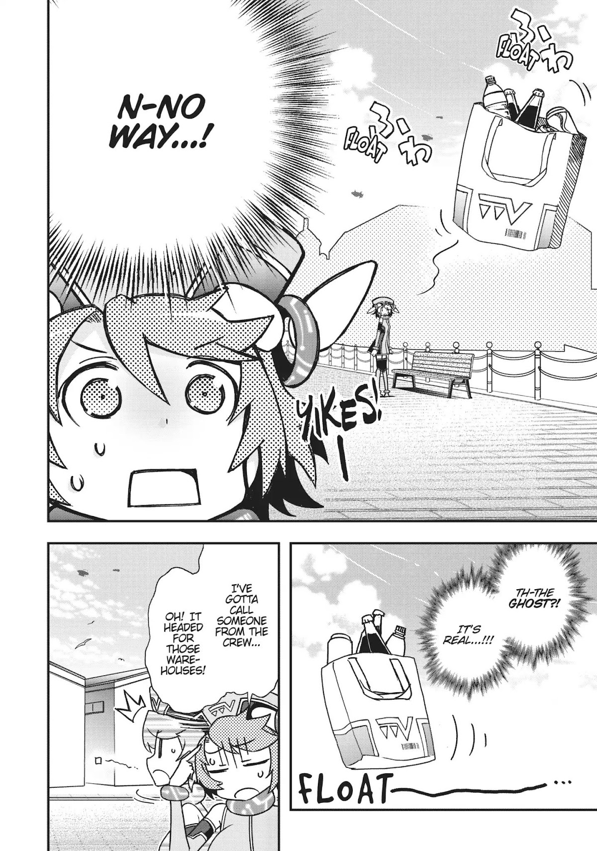 Koukaku no Pandora - Ghost Urn Chapter 38 page 8 - Chapter 38