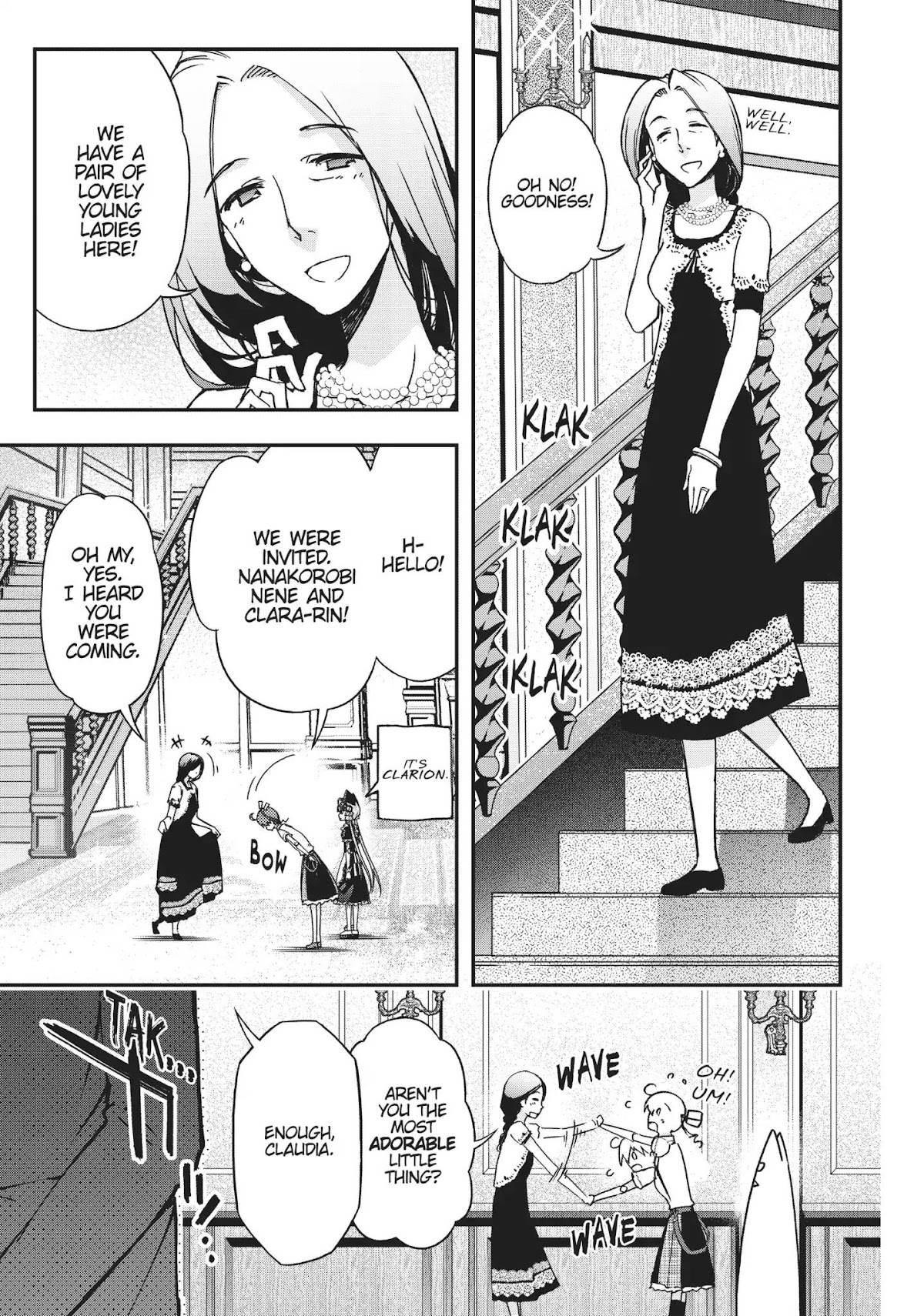Koukaku no Pandora - Ghost Urn Chapter 39 page 15 - Chapter 39