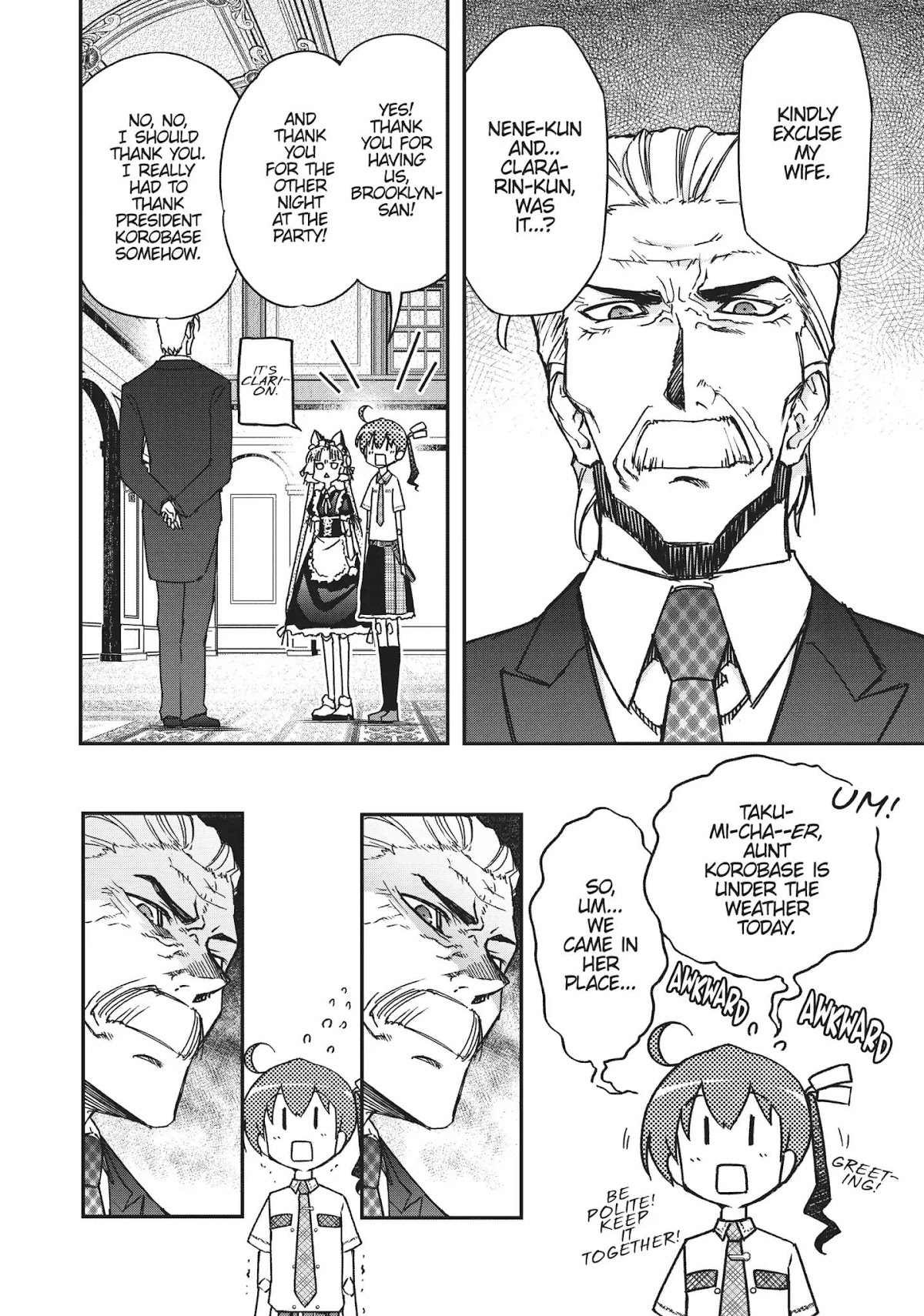 Koukaku no Pandora - Ghost Urn Chapter 39 page 16 - Chapter 39