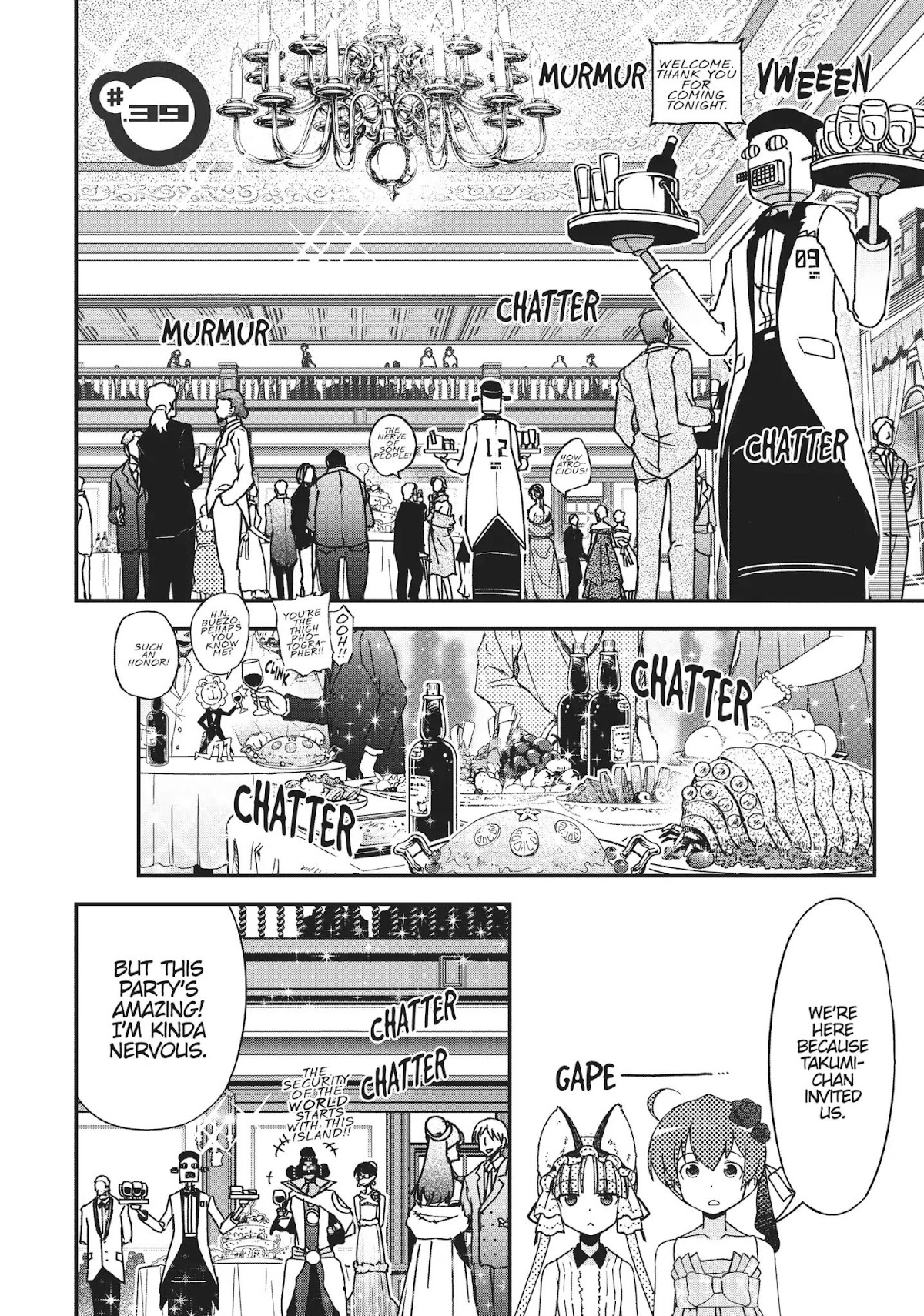 Koukaku no Pandora - Ghost Urn Chapter 39 page 2 - Chapter 39