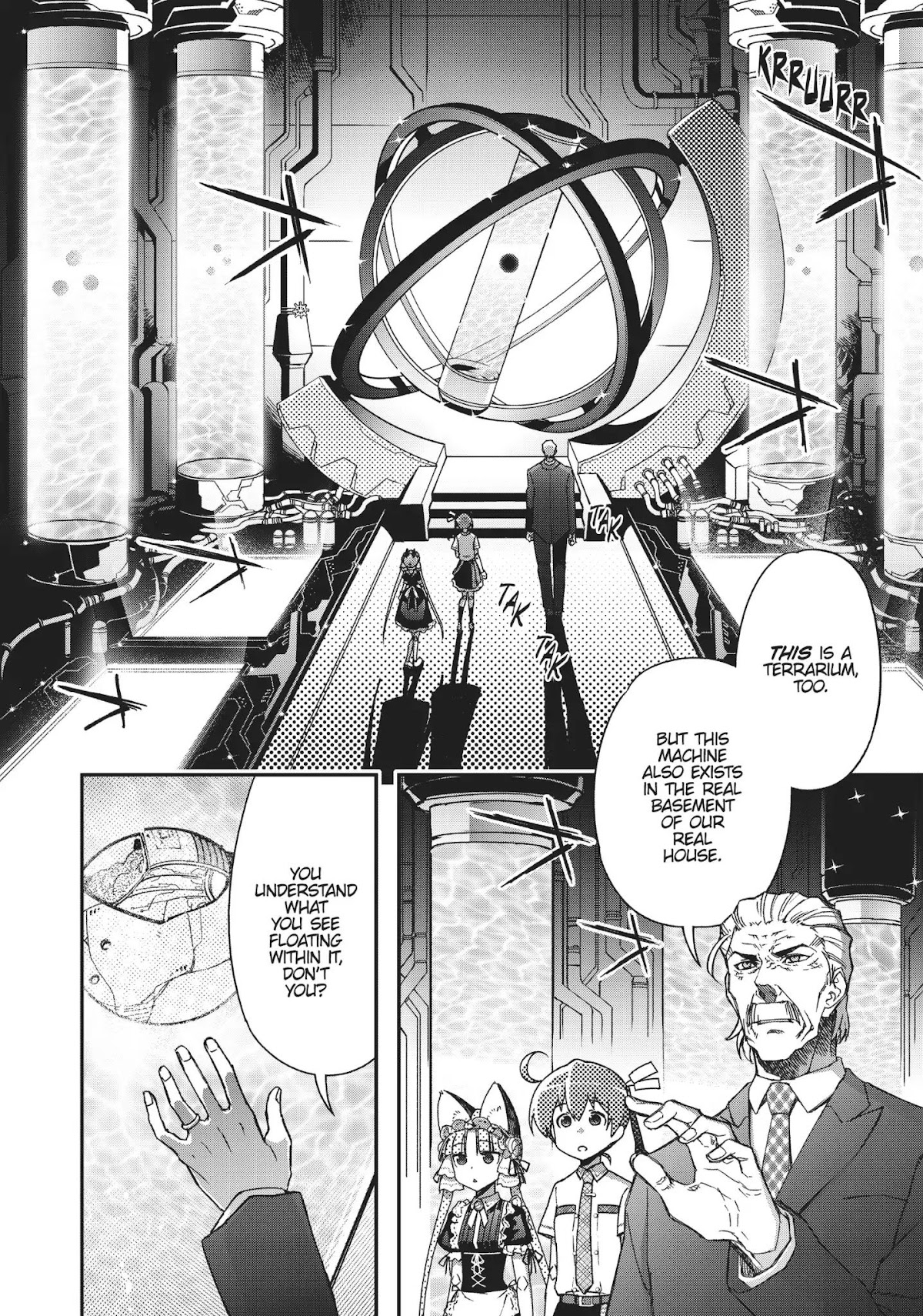 Koukaku no Pandora - Ghost Urn Chapter 39 page 28 - Chapter 39