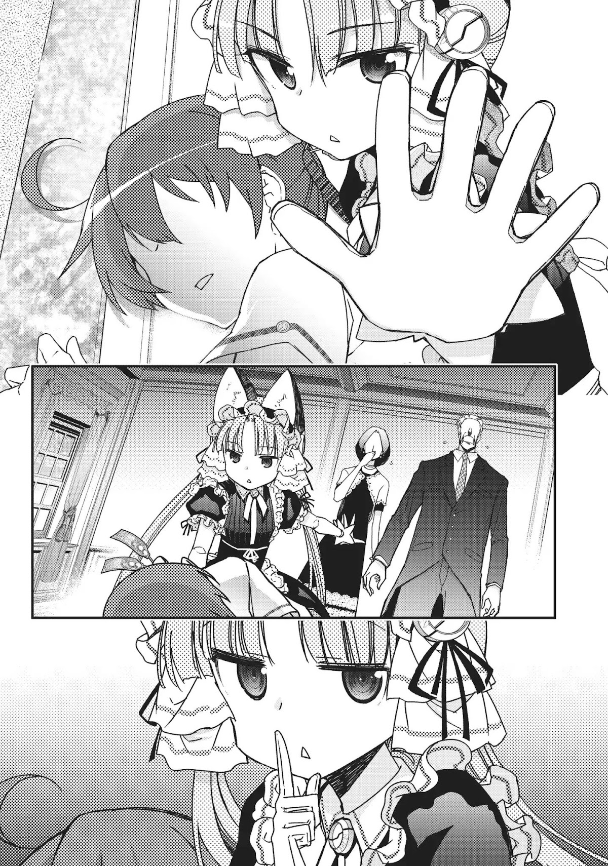 Koukaku no Pandora - Ghost Urn Chapter 39 page 72 - Chapter 39